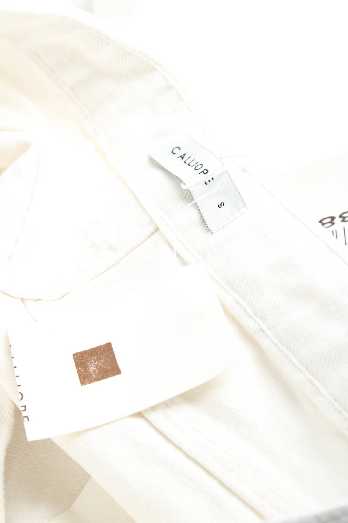 Γυναικεία τζιν Calliope3