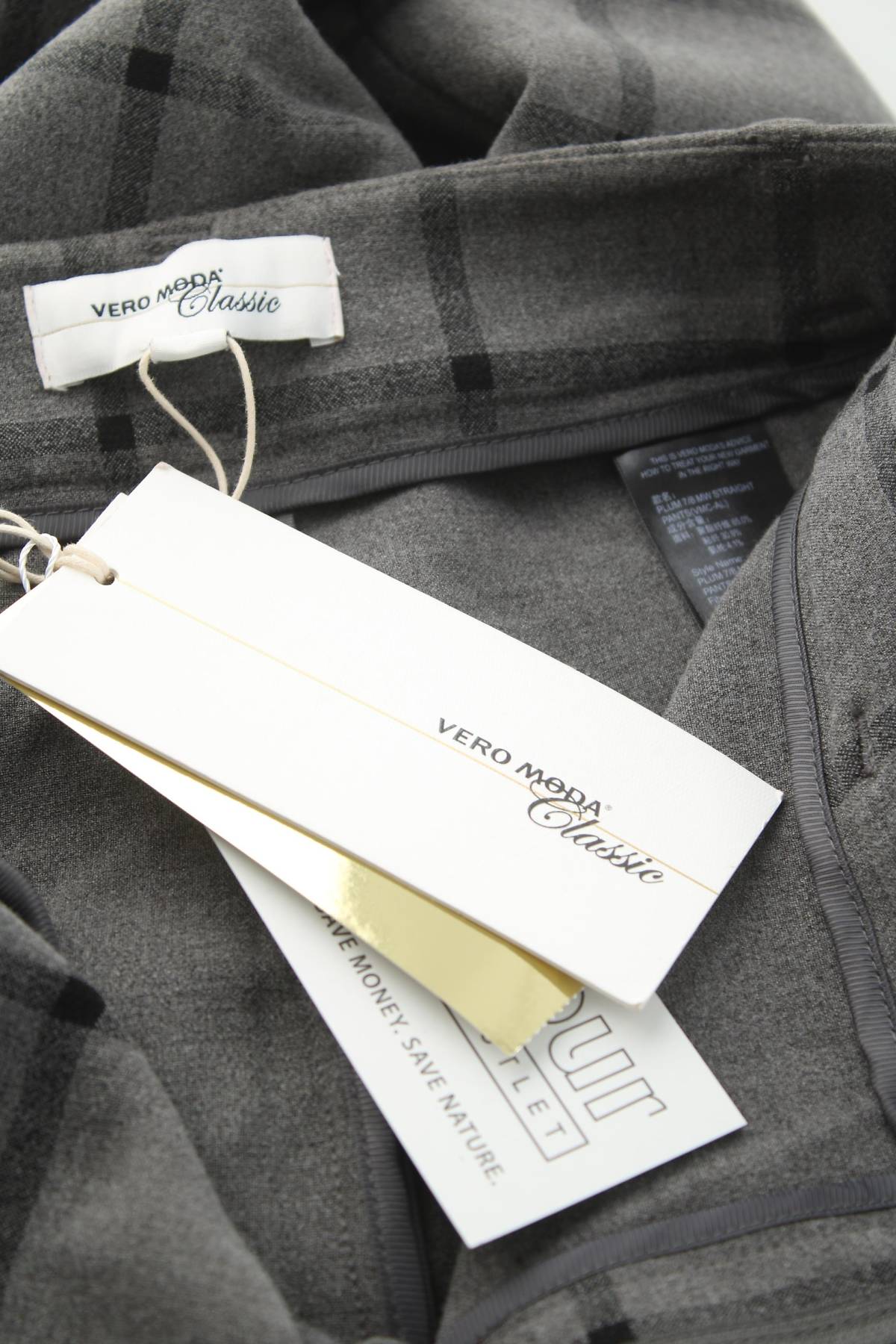 Дамски панталон Vero Moda Classic3