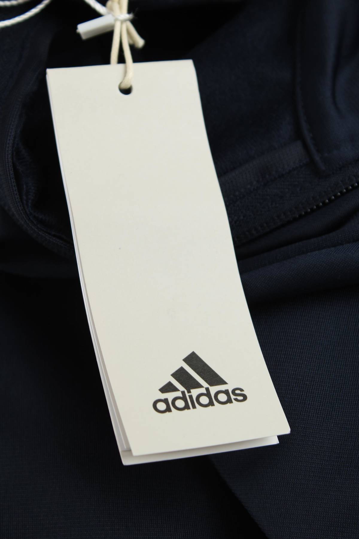 Детско горнище Adidas3