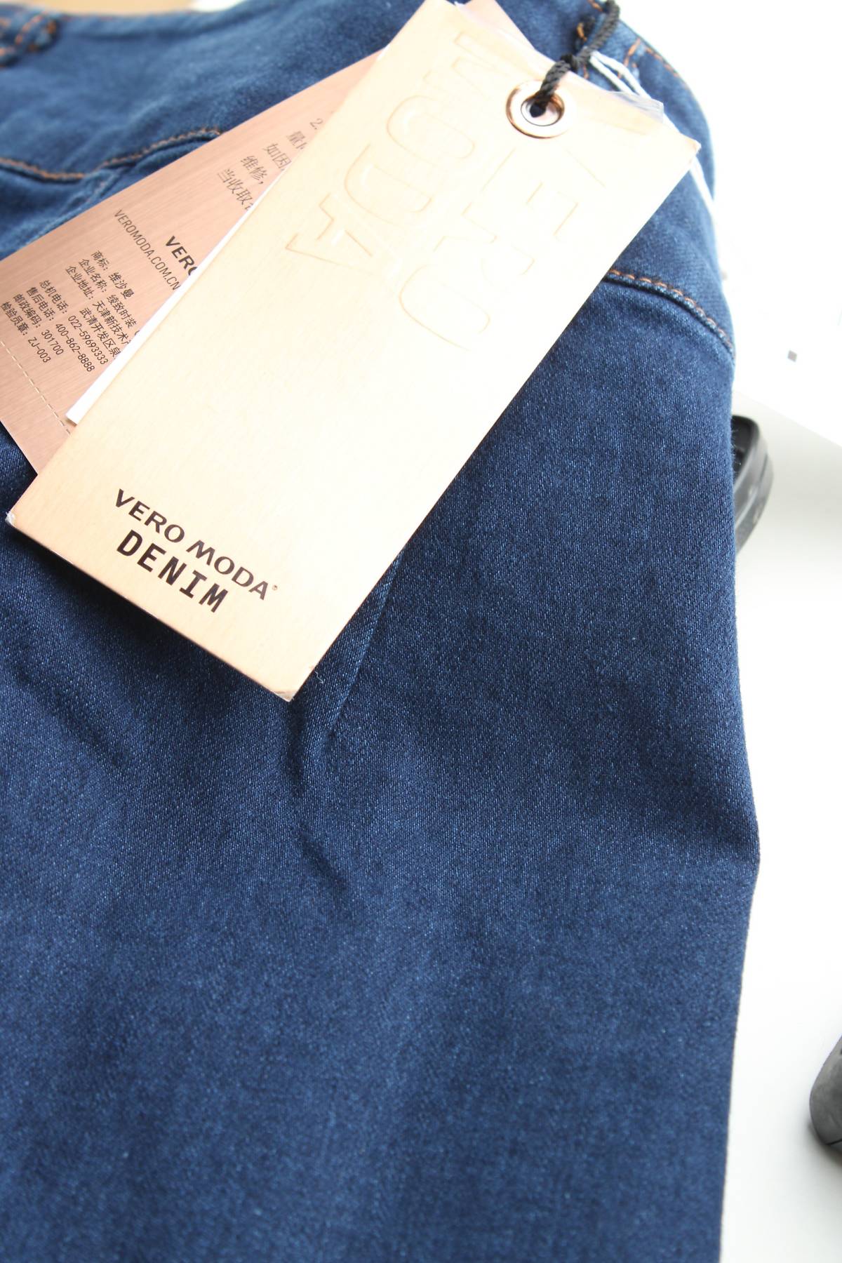 Дамски къси дънки Vero Moda3