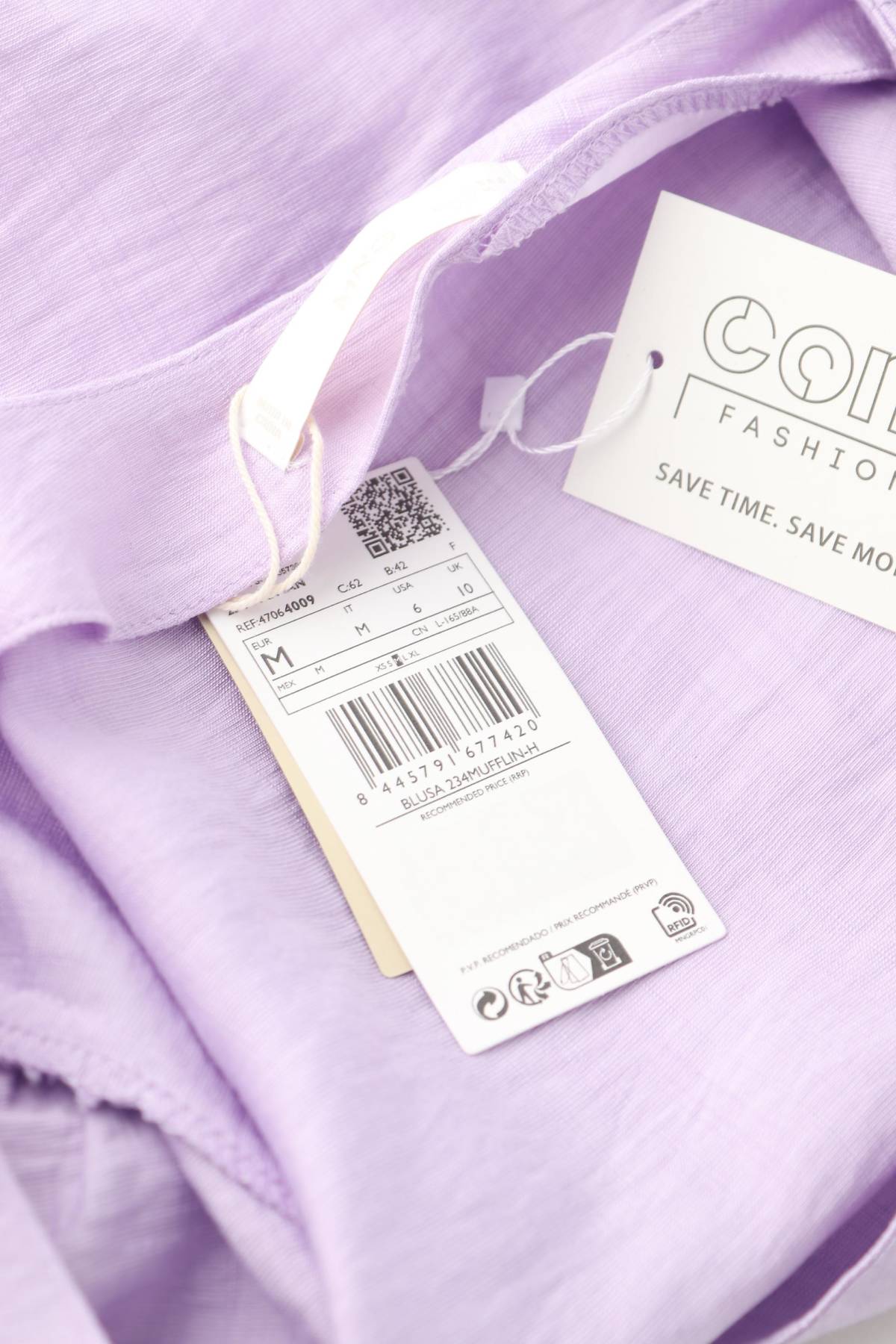 Γυναικείες ζακέτες Mango3 - Contourshop.gr Γυναικείες ζακέτες Mango3