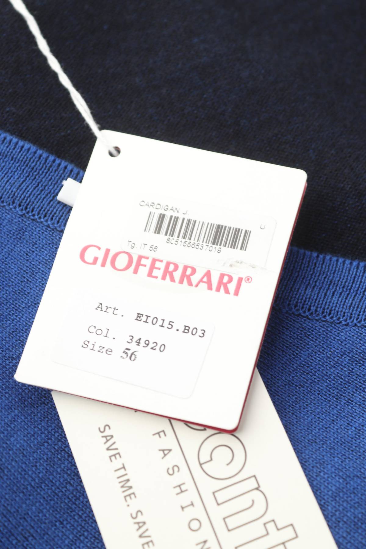 Мъжки елек Gioferrari3