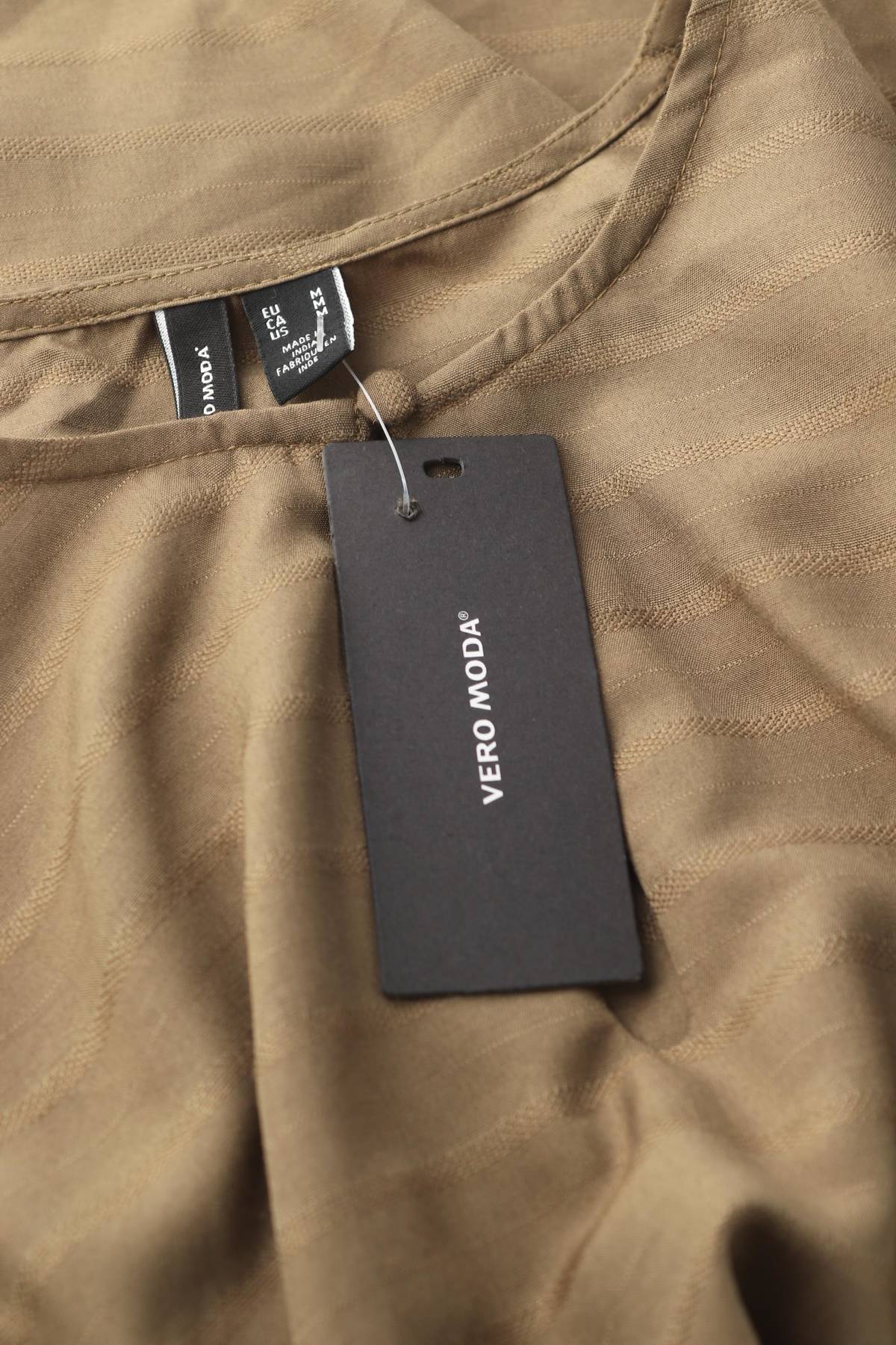 Γυναικεία μπλούζα Vero Moda3 - Contourshop.gr Γυναικεία μπλούζα Vero Moda3