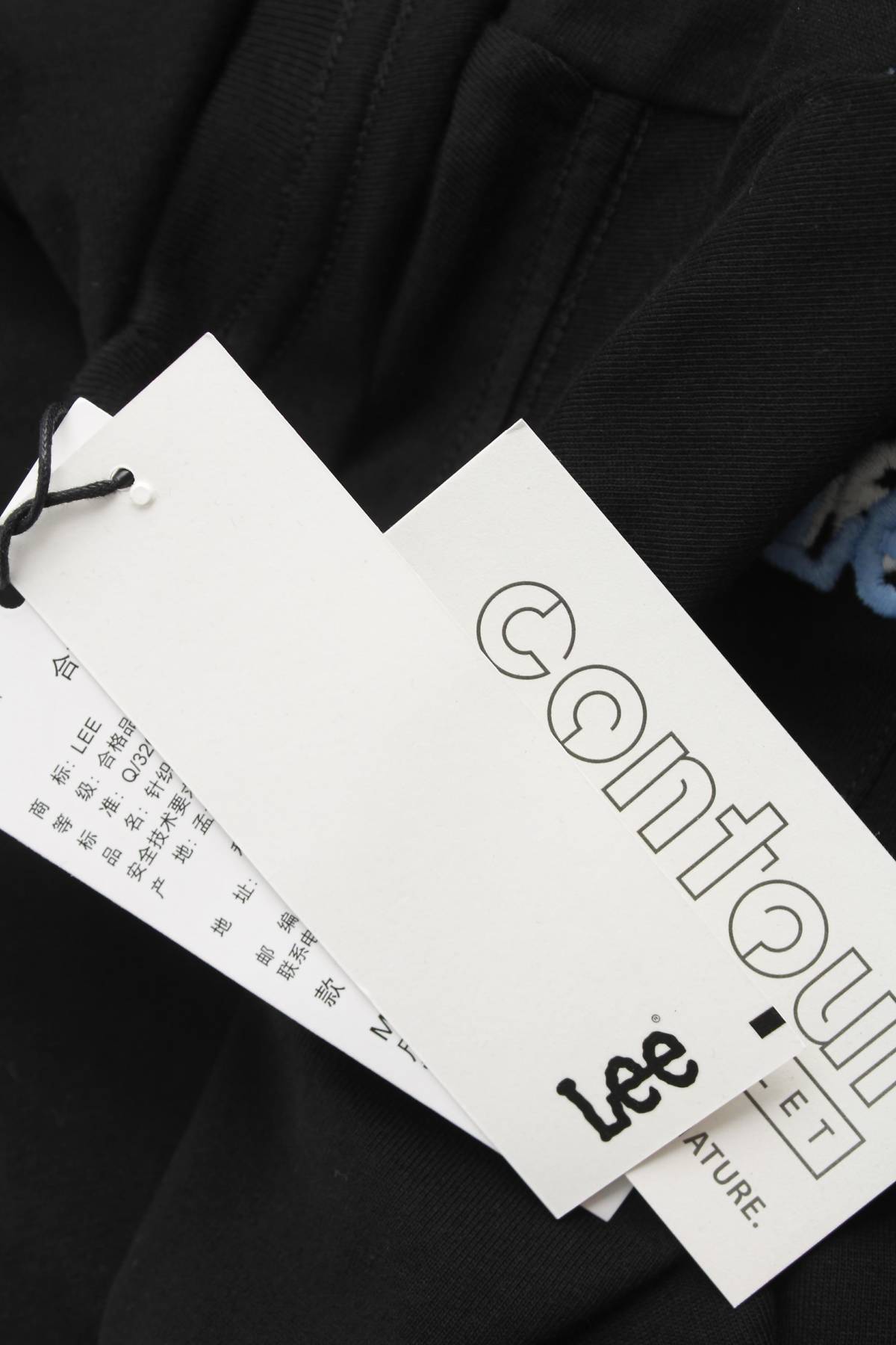 Ανδρικό t-shirt Lee3 - Contourshop.gr Ανδρικό t-shirt Lee3