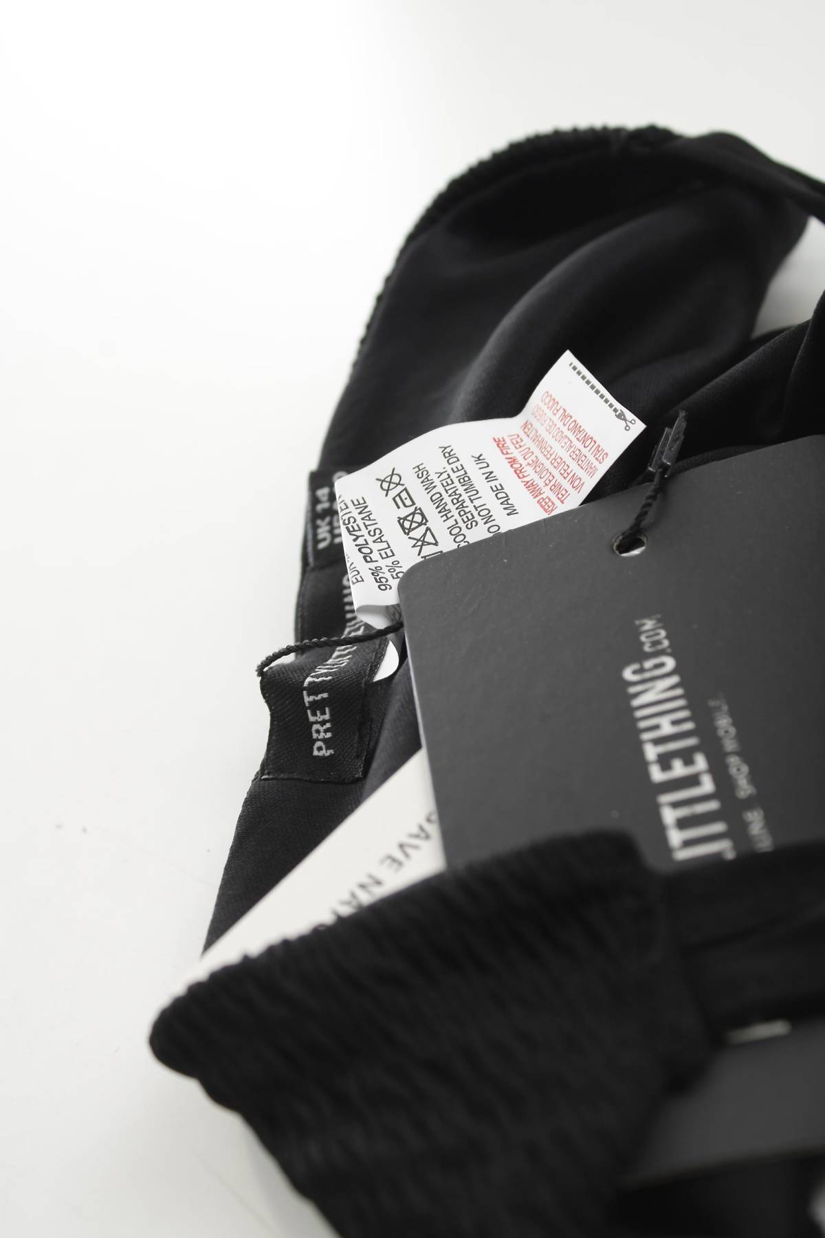 Μαγιό κάτω τμήμα Pretty Little Thing3