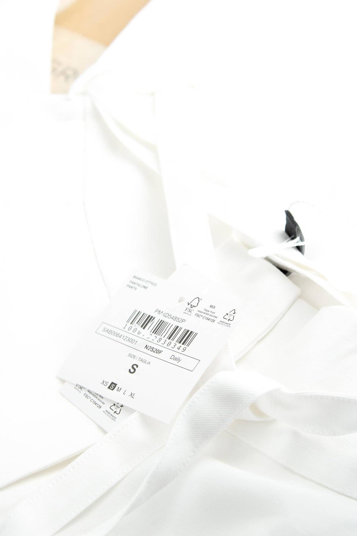 Дамски панталон Calliope3