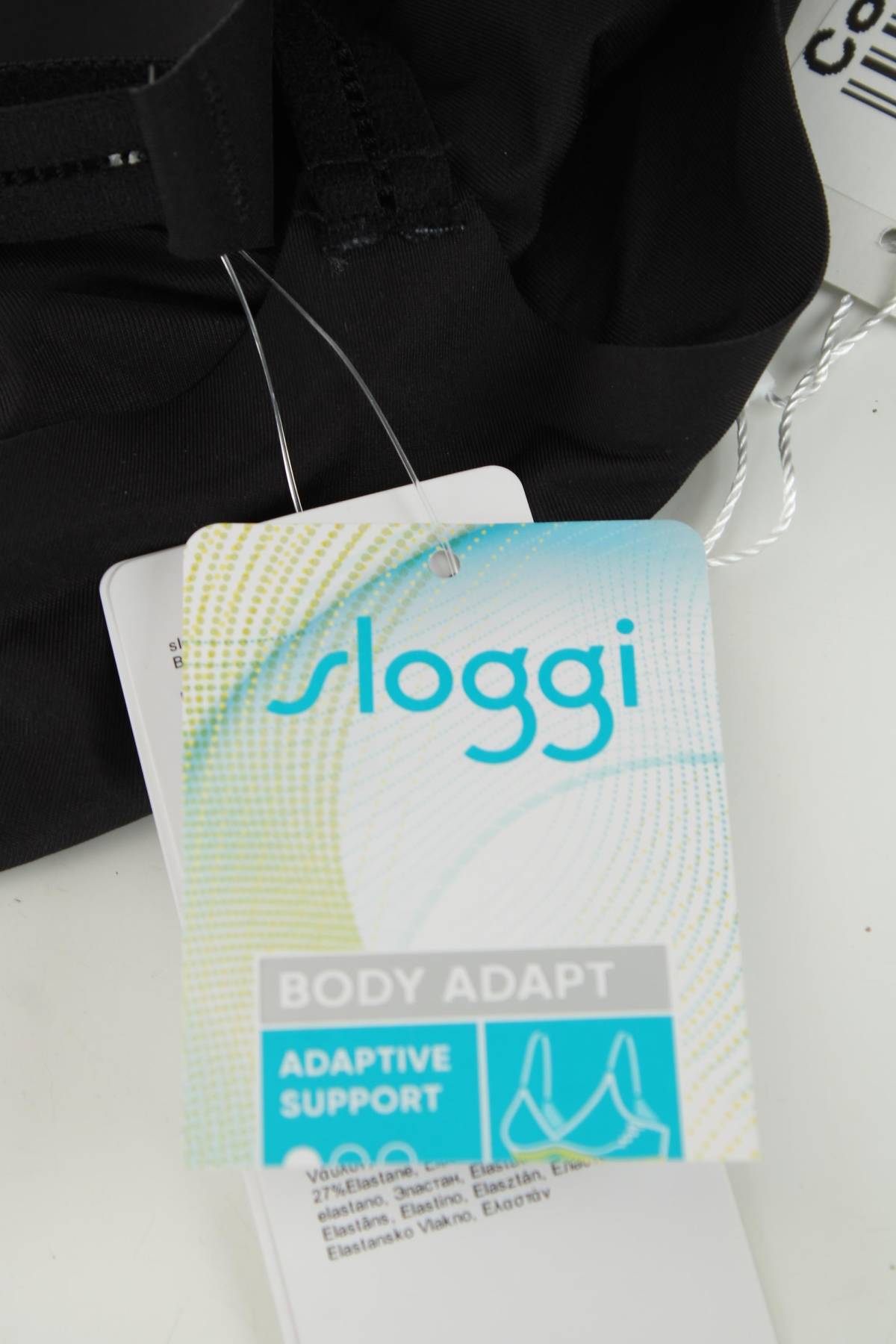 Сутиен Sloggi3