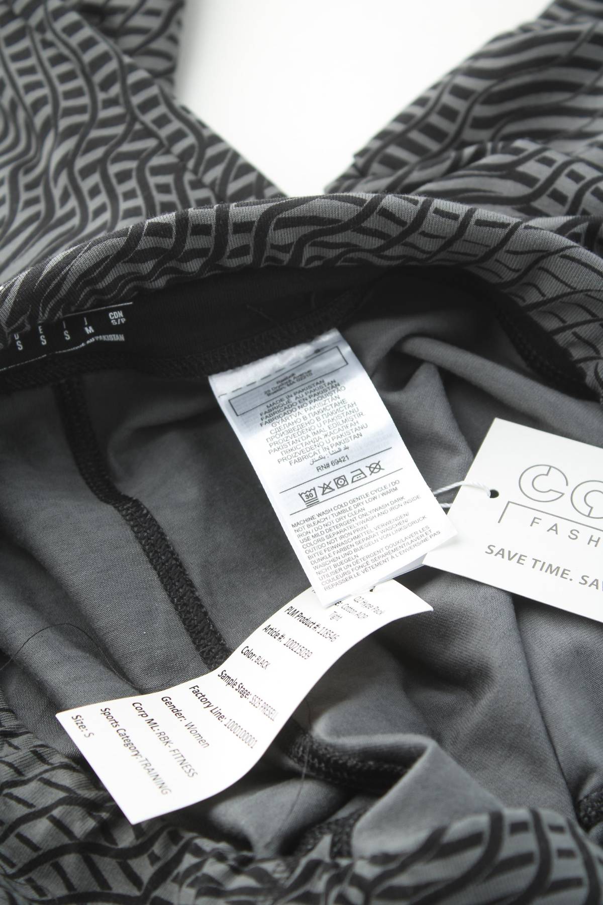 Дамски спортен клин Reebok3