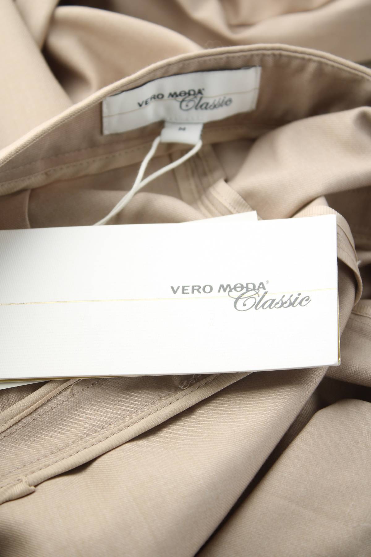 Дамски панталон Vero Moda Classic4
