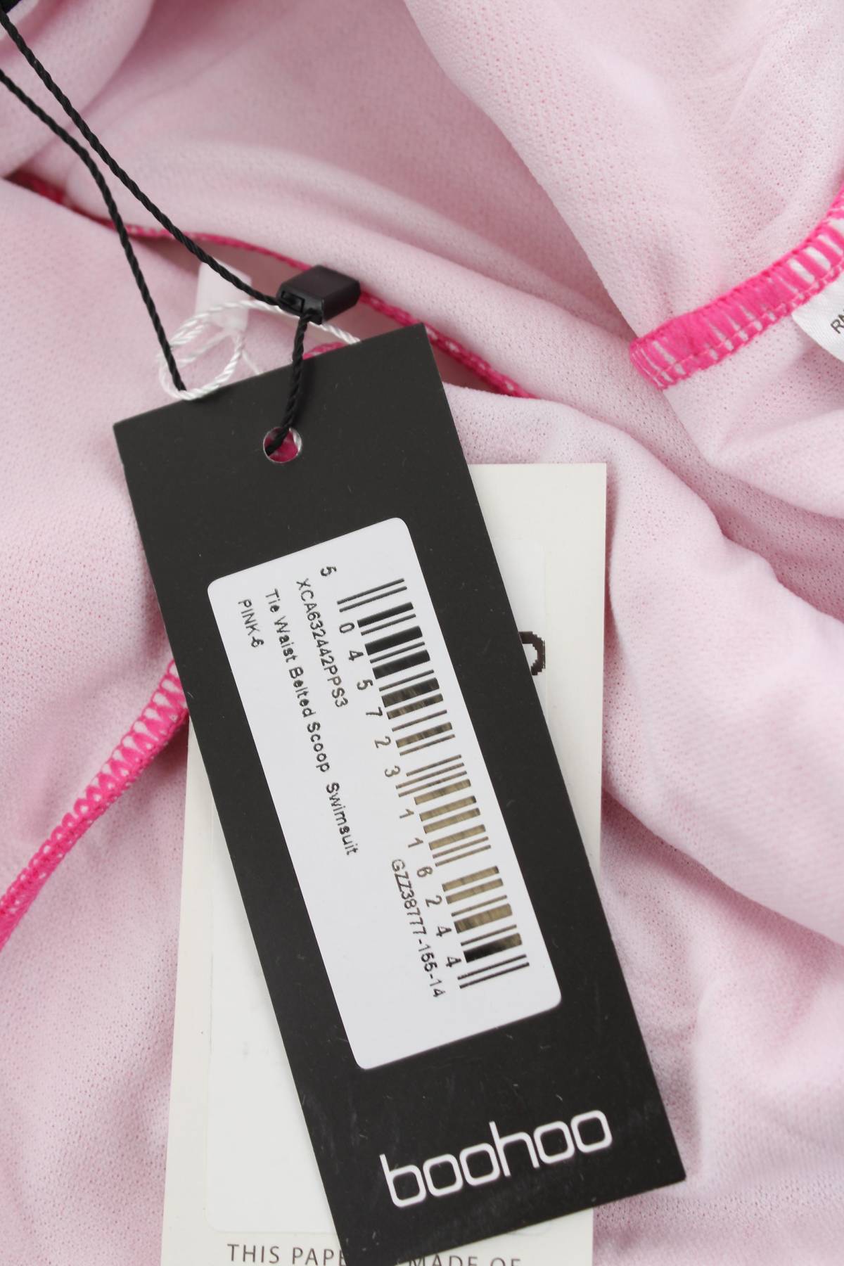 Цял бански Boohoo3 - Contour.bg Цял бански Boohoo3