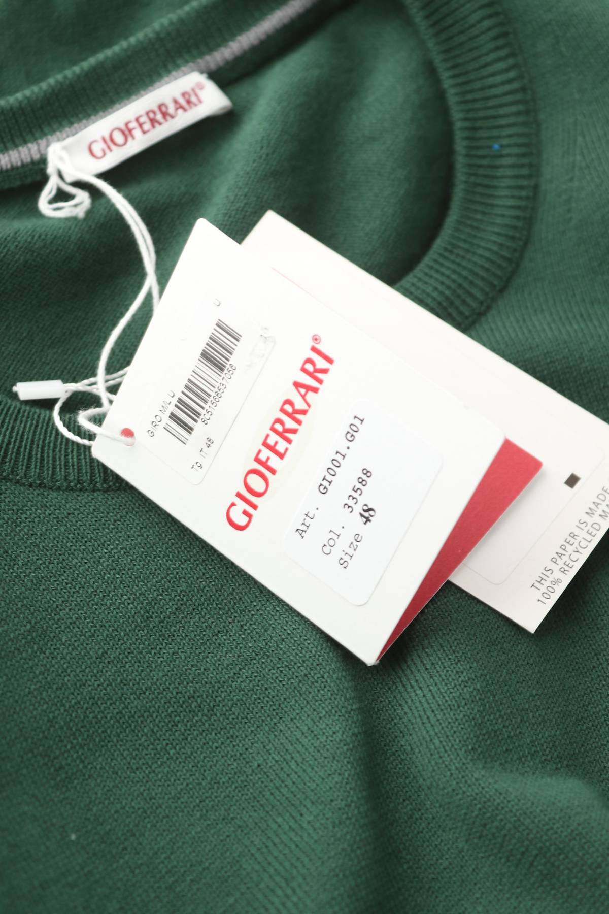 Мъжки пуловер Gioferrari3