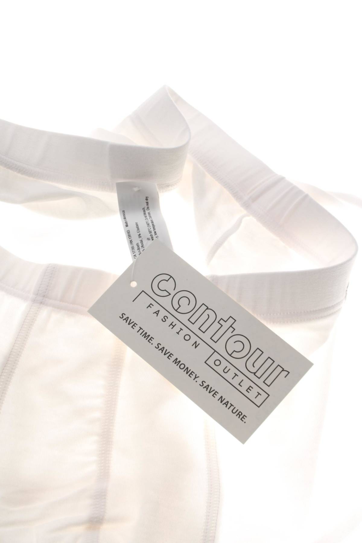 Мъжки боксерки Sloggi3 - Contour.bg Мъжки боксерки Sloggi3