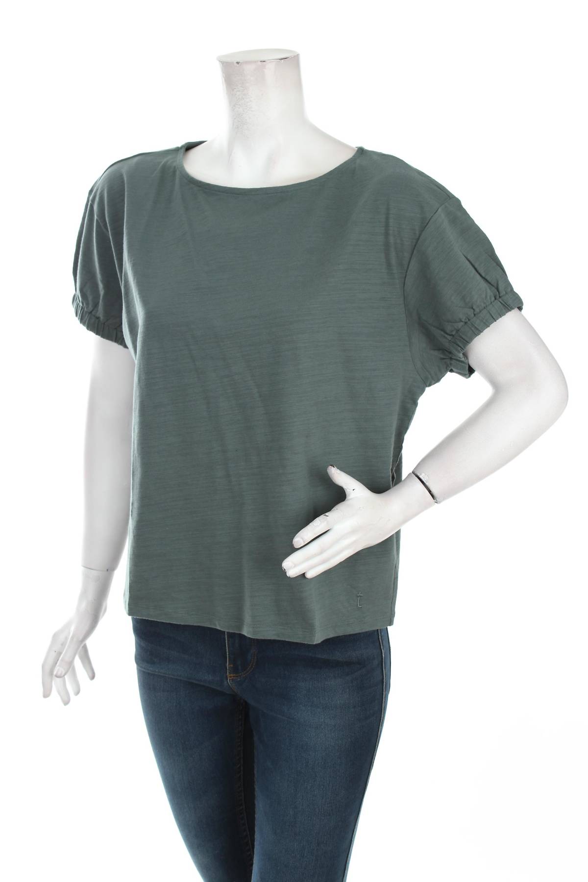 Домашно облекло Triumph1