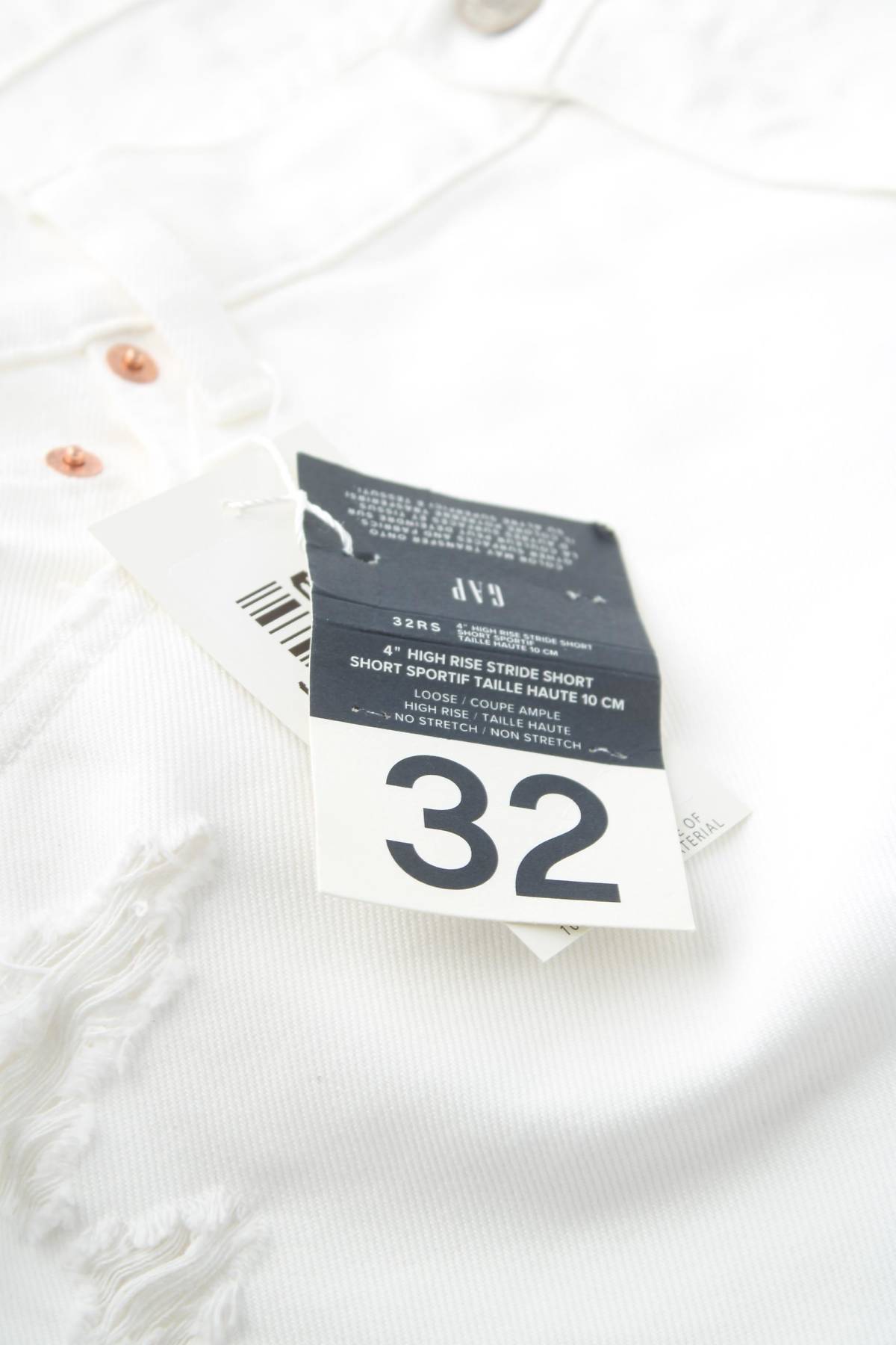 Дамски къси дънки Gap3