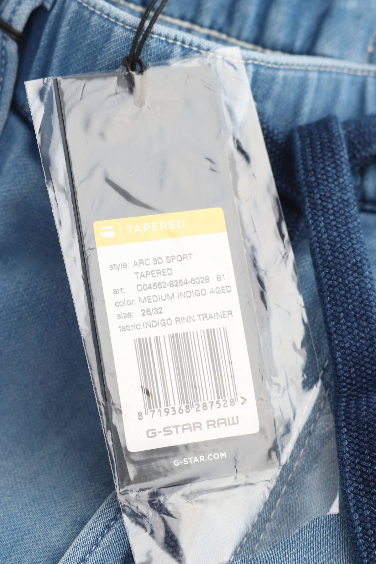 Ανδρικά τζιν G-Star Raw3 - Contourshop.gr Ανδρικά τζιν G-Star Raw3