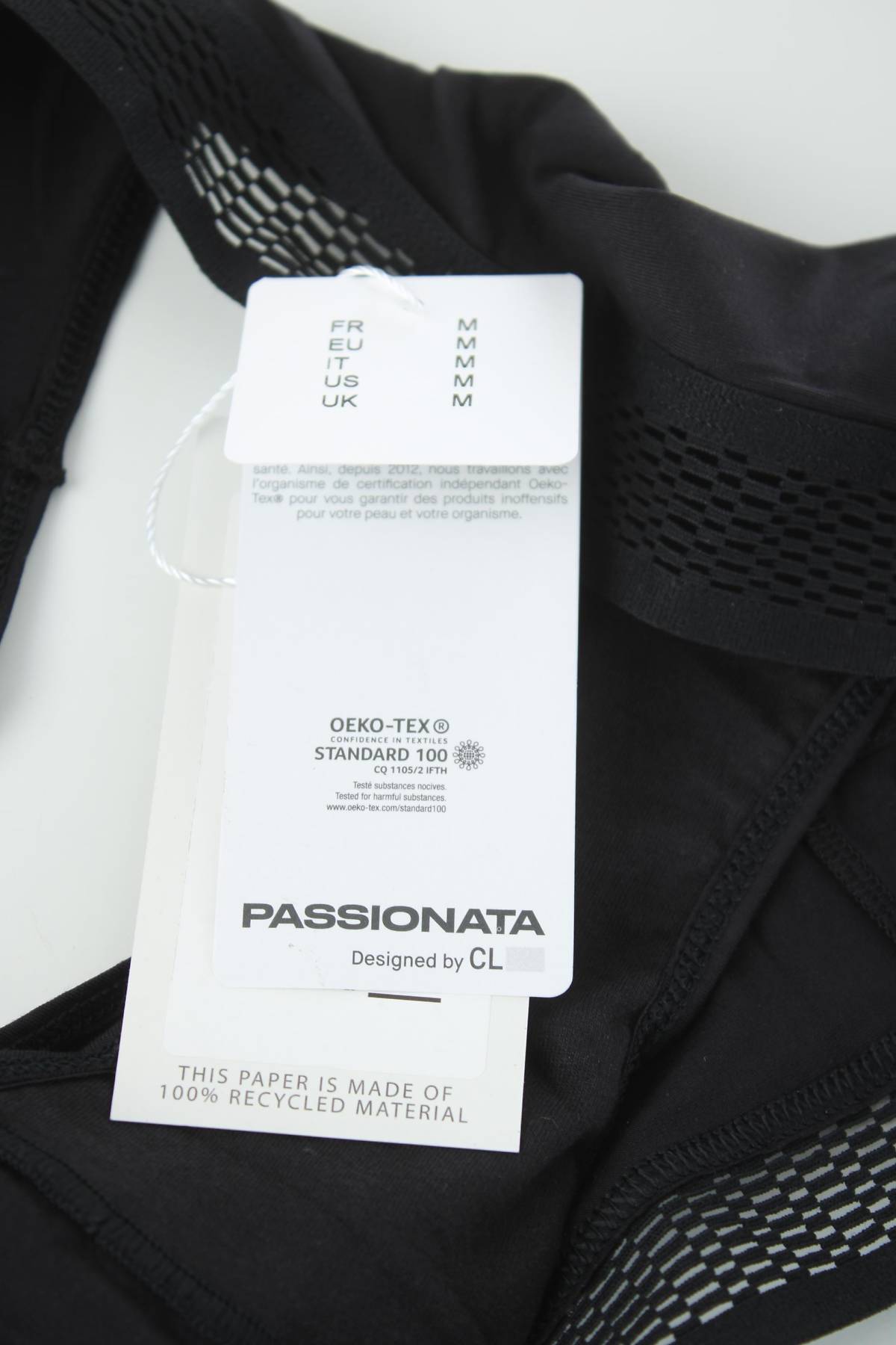 Μπικίνι Passionata by Chantelle3 - Contourshop.gr Μπικίνι Passionata by Chantelle3