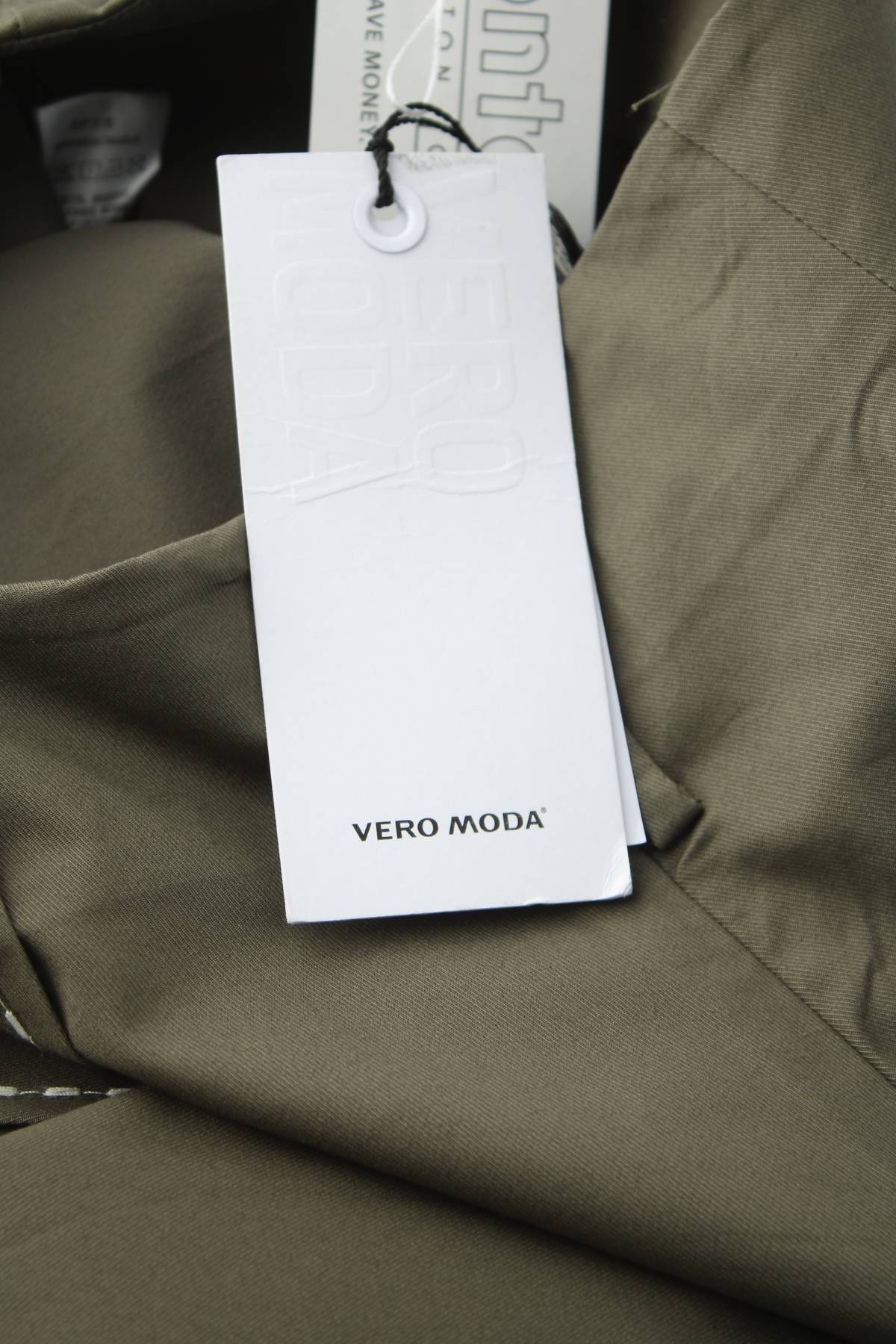 Φούστα Vero Moda3