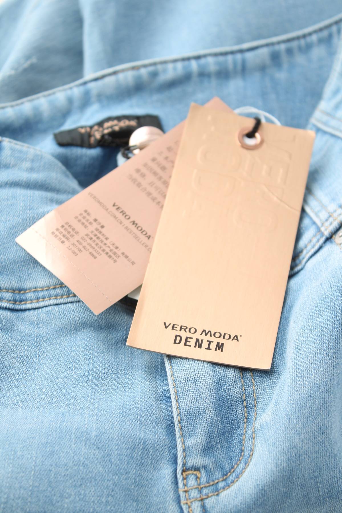 Дамски дънки Vero Moda3
