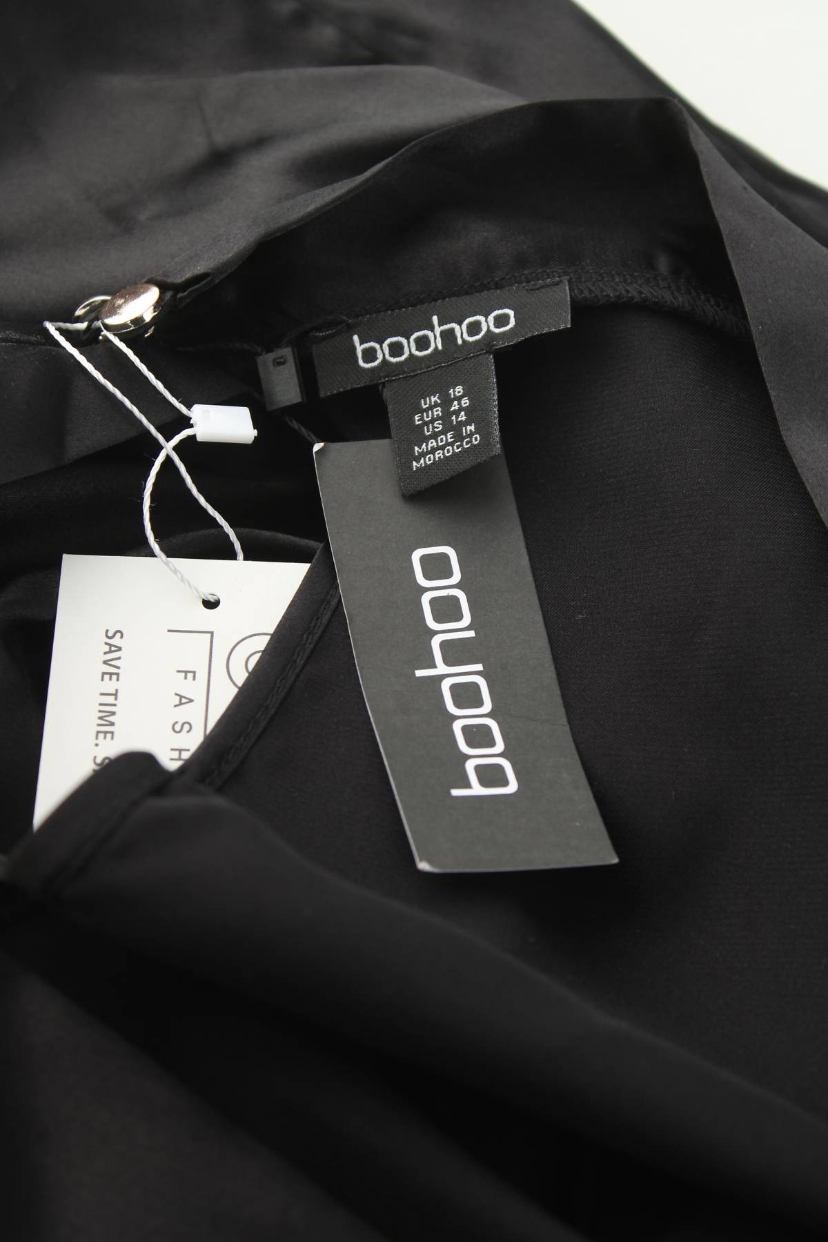 Γυναικεία σαλοπέτα Boohoo3 - Contourshop.gr Γυναικεία σαλοπέτα Boohoo3