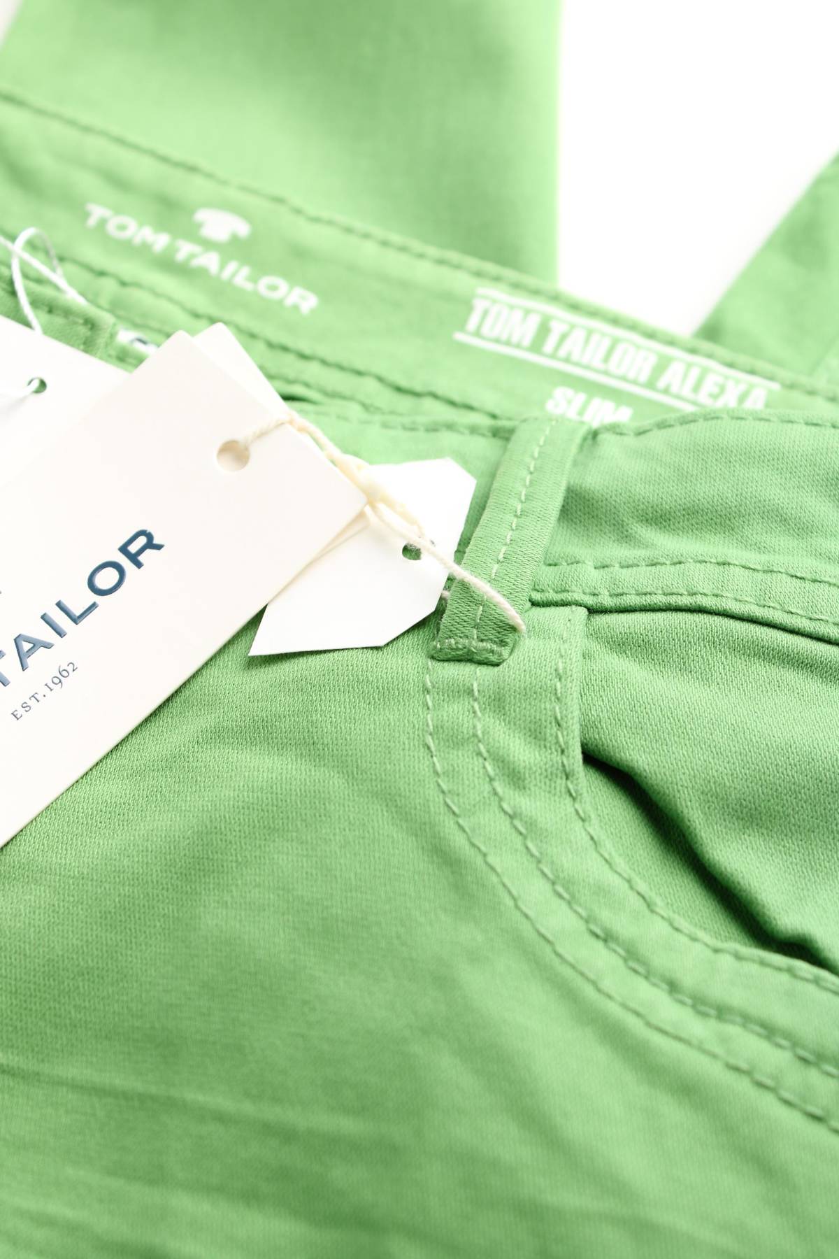 Γυναικείο παντελόνι Tom Tailor3 - Contourshop.gr Γυναικείο παντελόνι Tom Tailor3