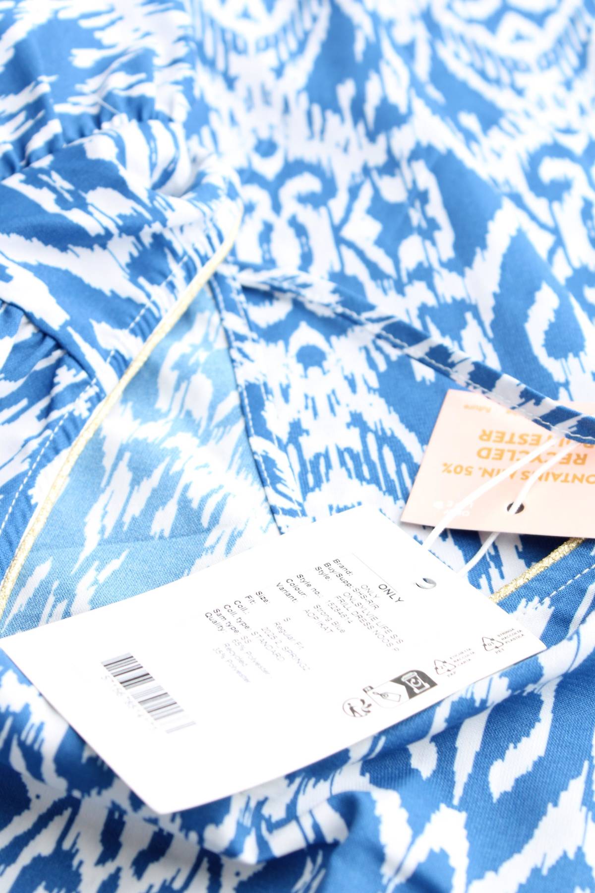 Φορέματα Only3