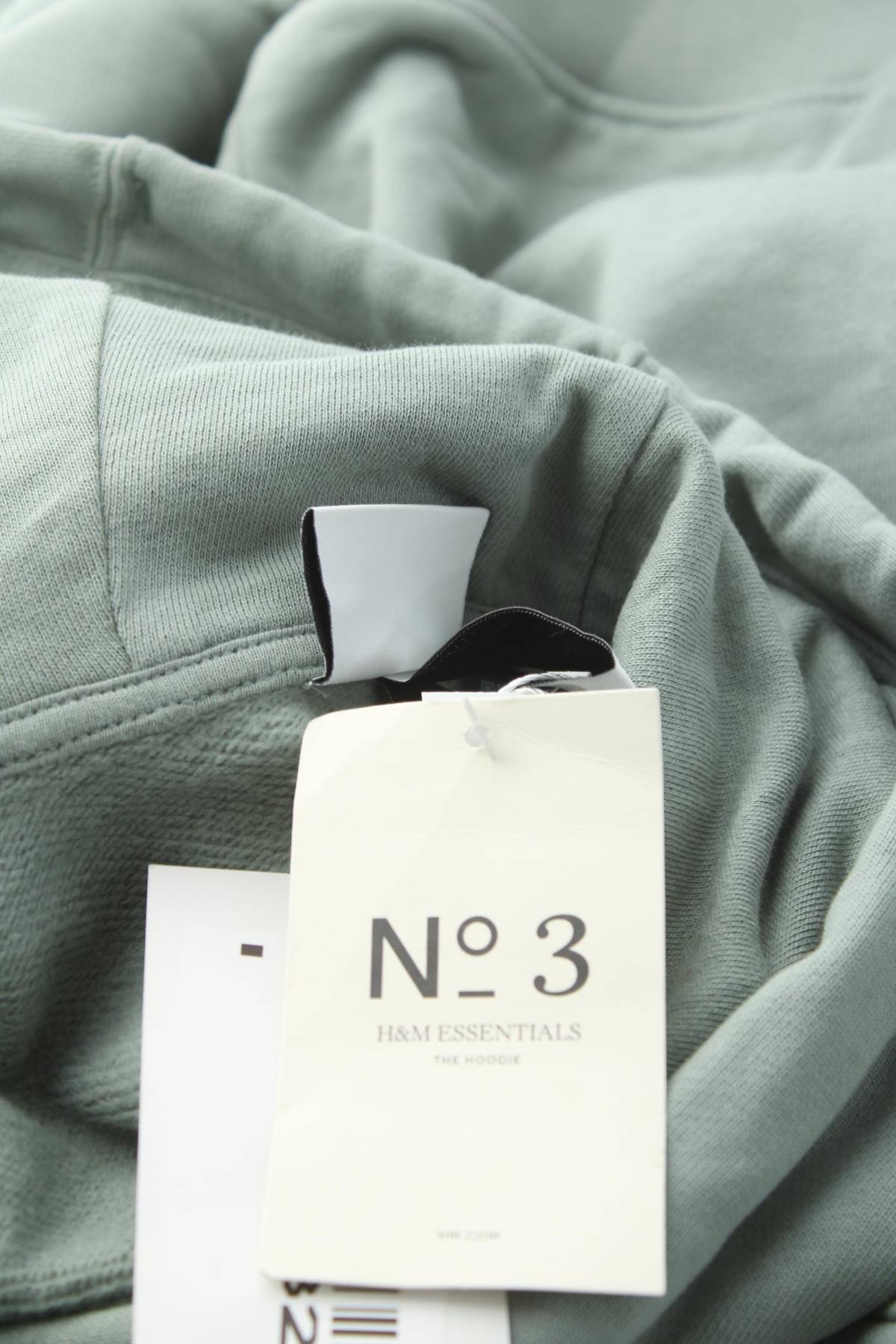 Ανδρικό φούτερ H&M3