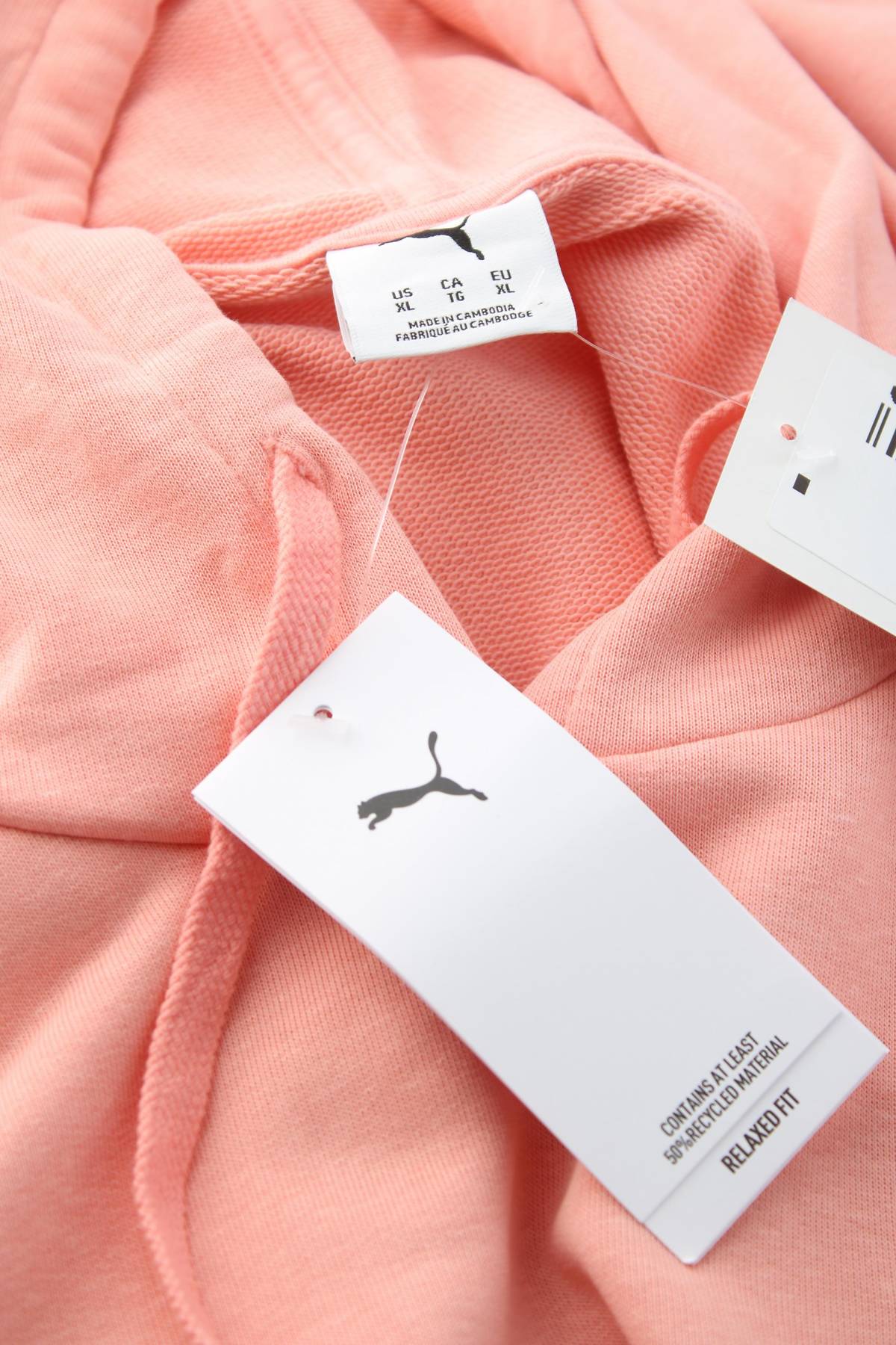 Дамски суичър Puma3