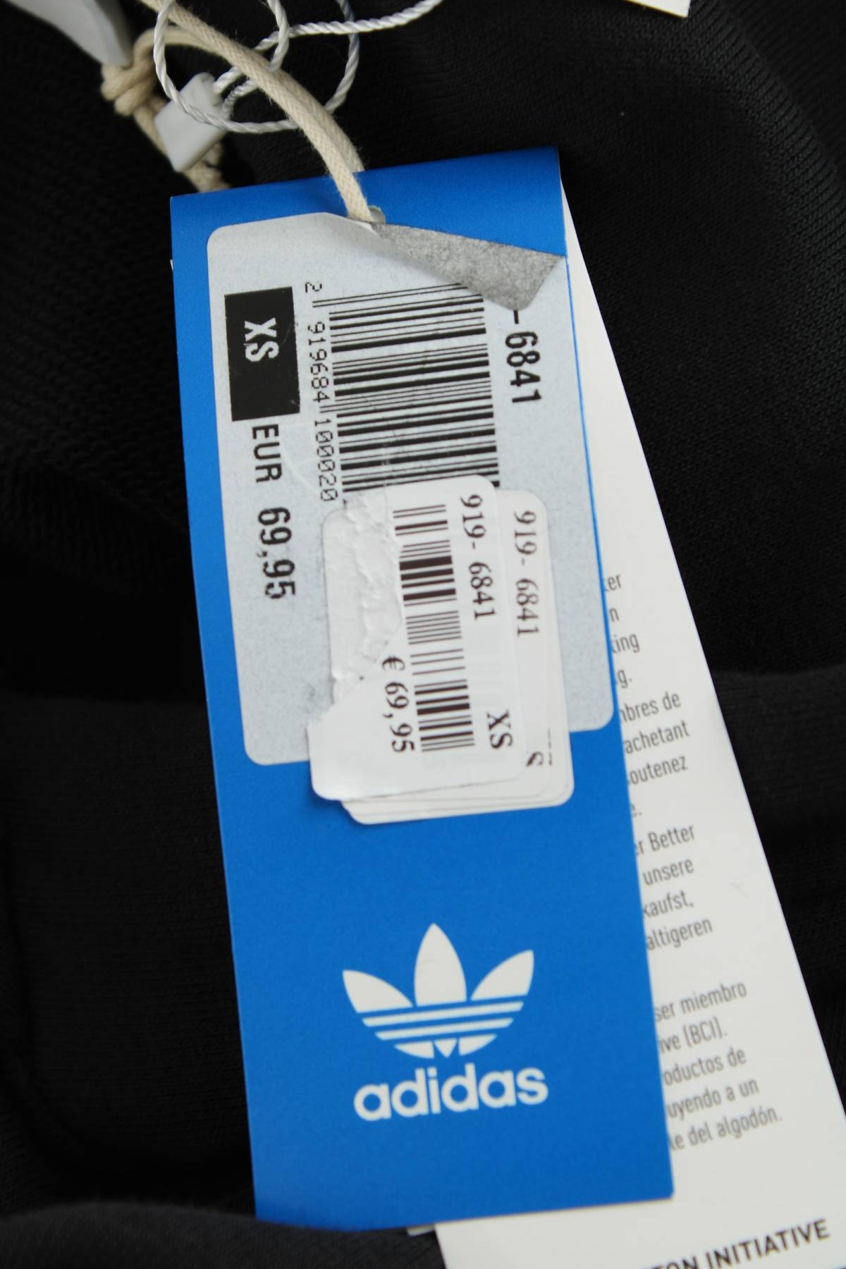 Дамски суичър Adidas Originals3