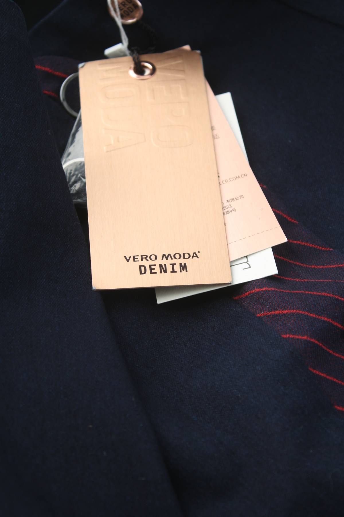 Пола Vero Moda3