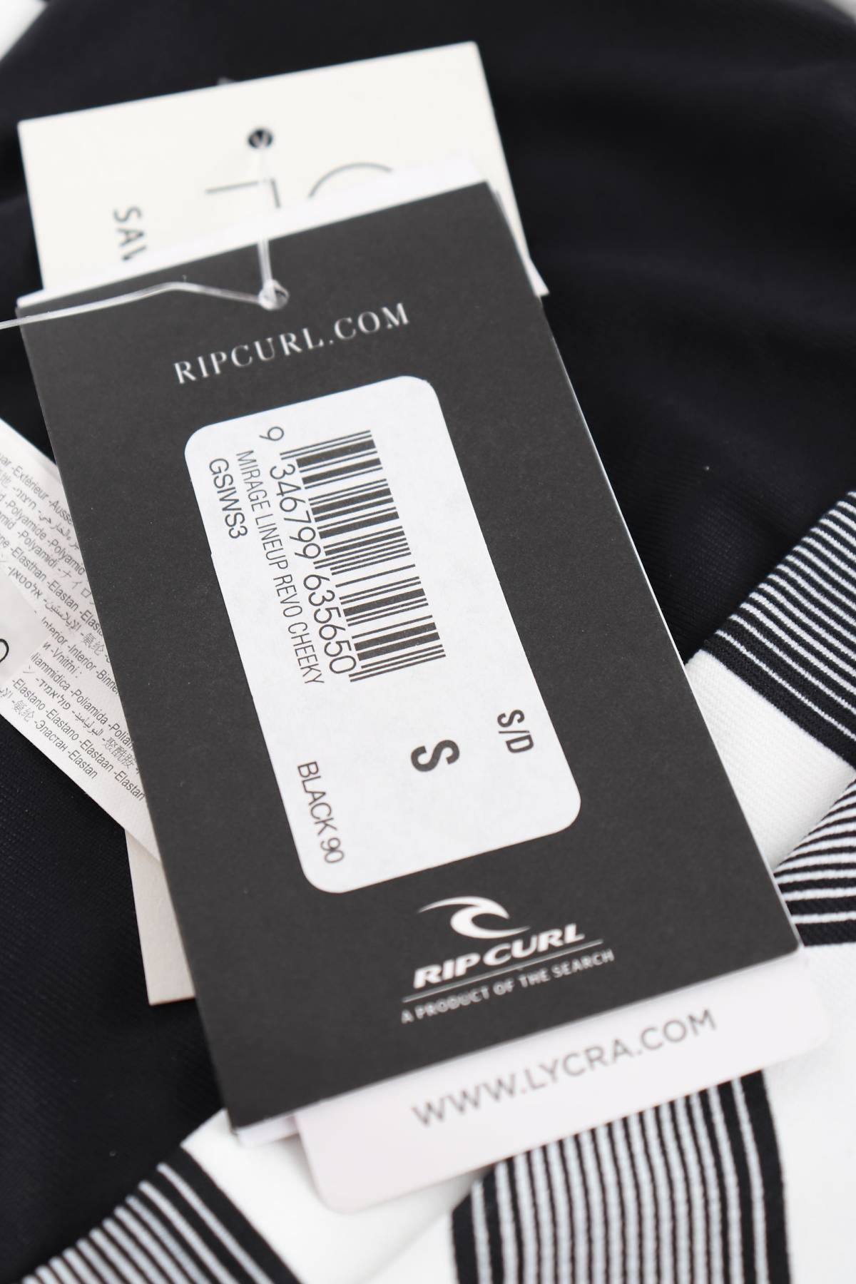 Бански долнище Rip Curl3 - Contour.bg Бански долнище Rip Curl3