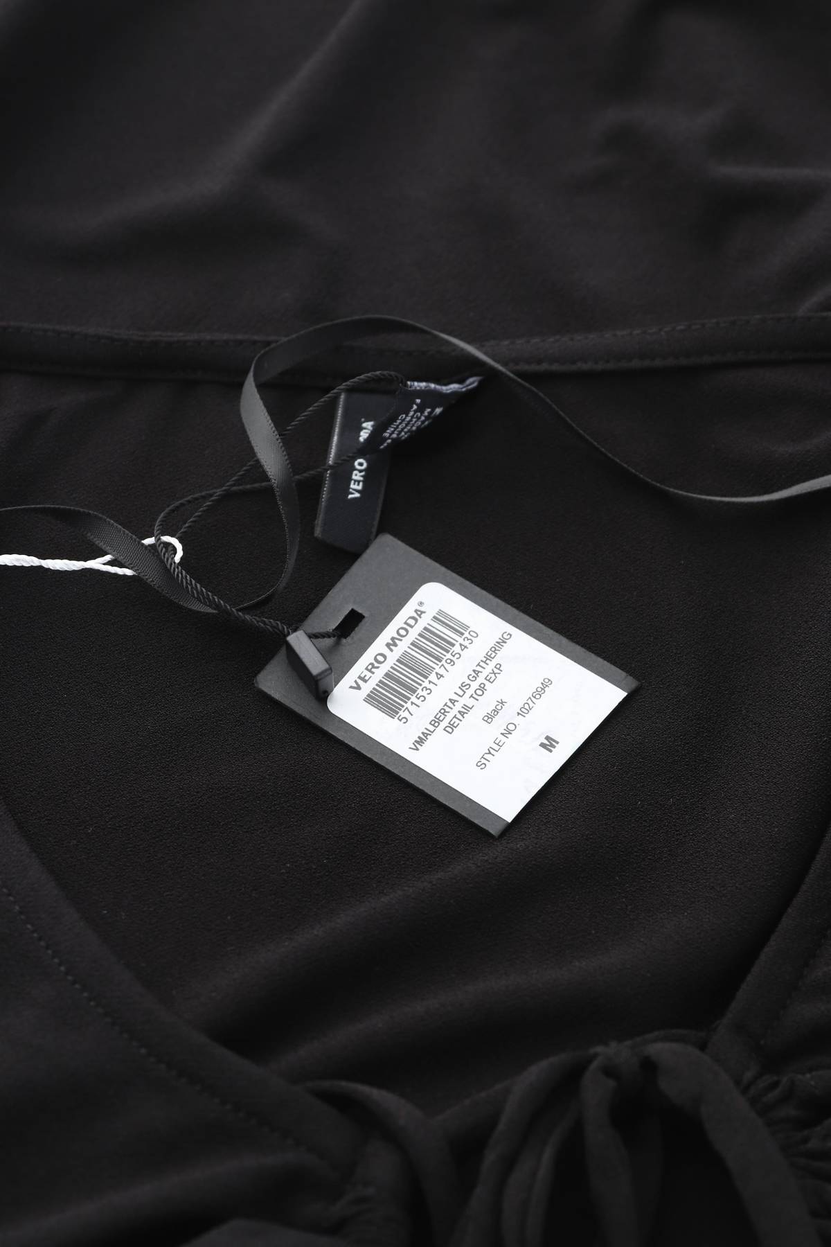 Γυναικεία μπλούζα Vero Moda3