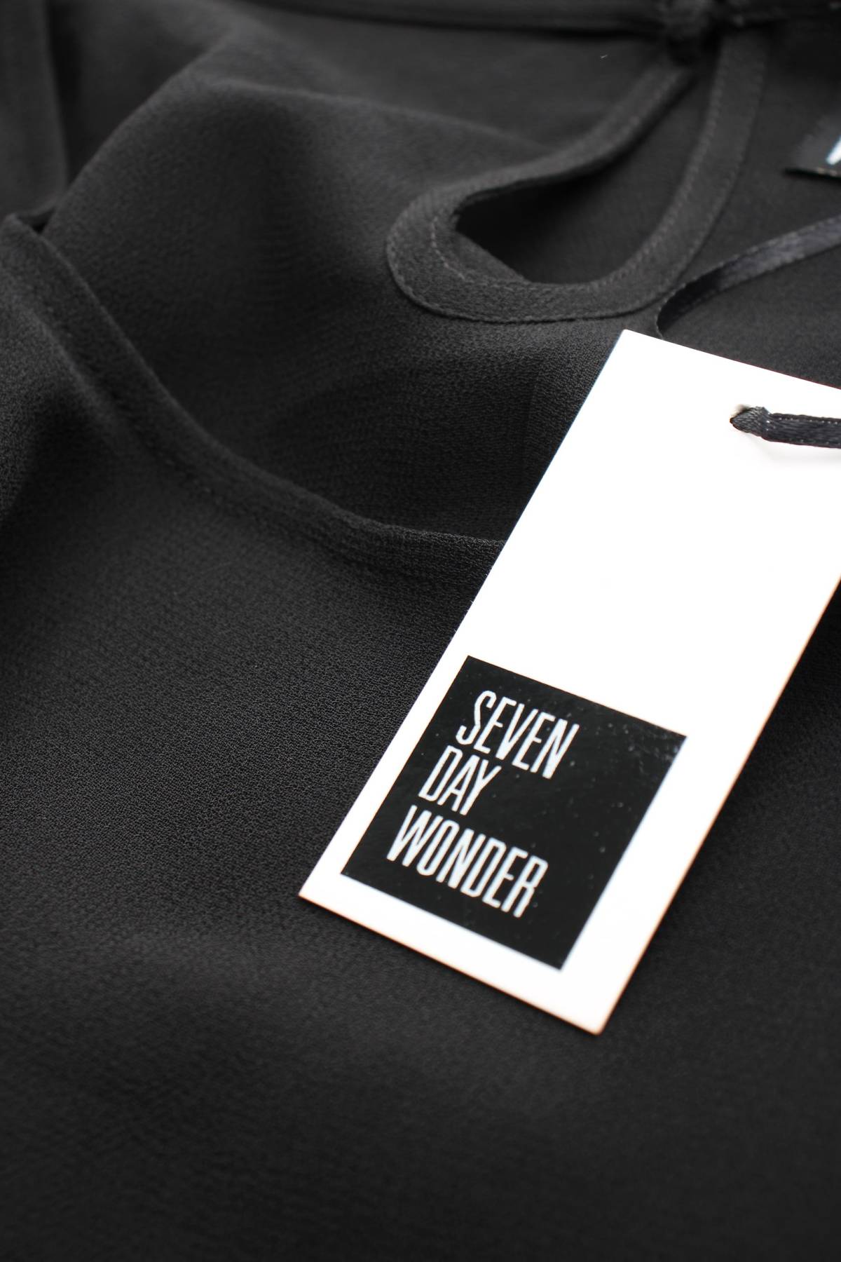 Τουνίκ Seven Day Wonder3 - Contourshop.gr Τουνίκ Seven Day Wonder3