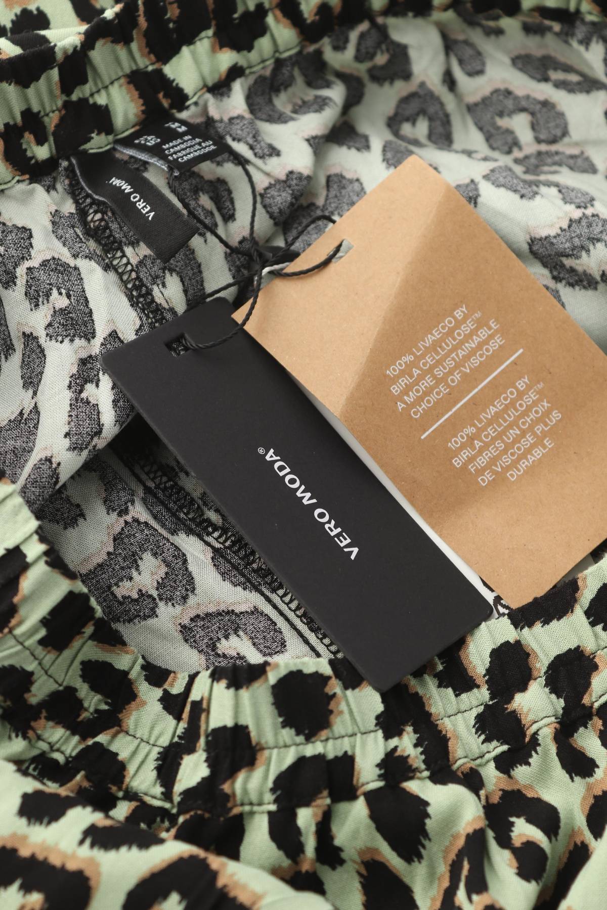Φούστα Vero Moda3 - Contourshop.gr Φούστα Vero Moda3