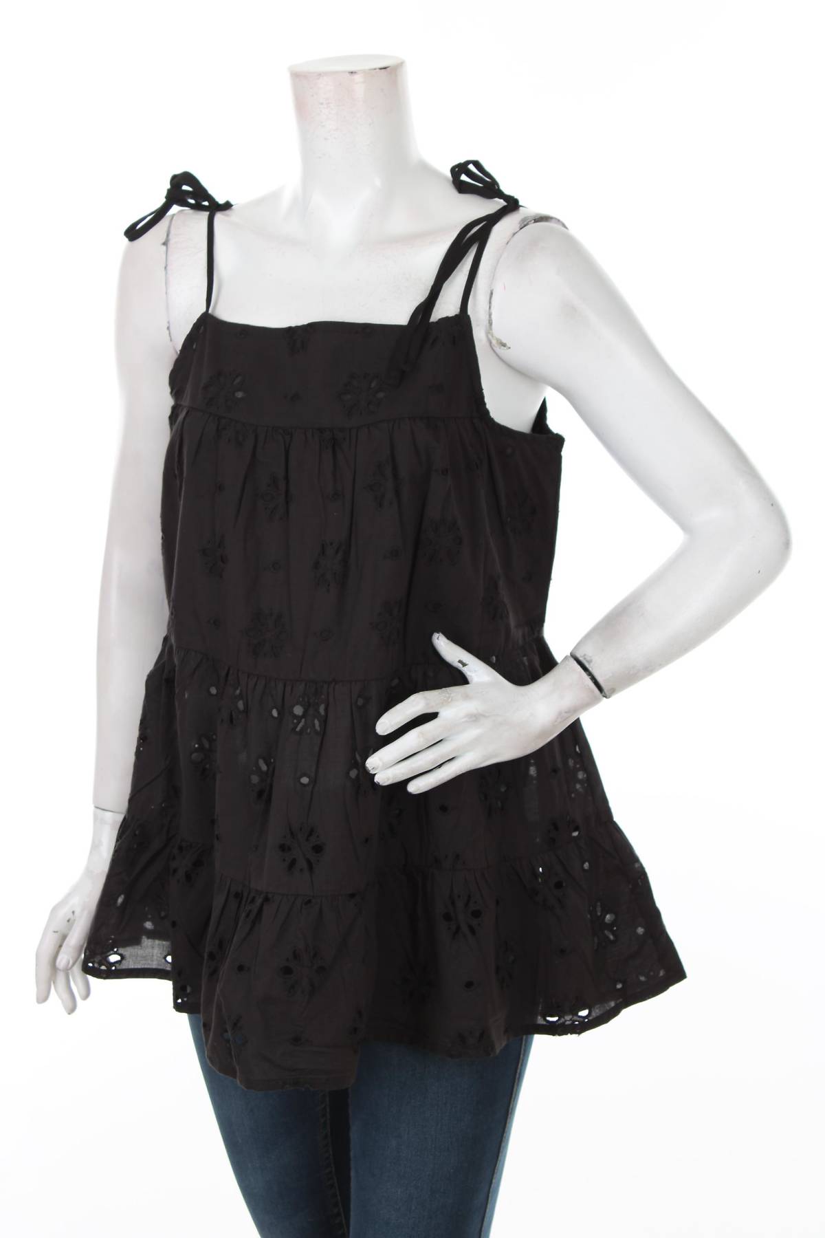 Дамски потник Boohoo1 - Contour.bg Дамски потник Boohoo1