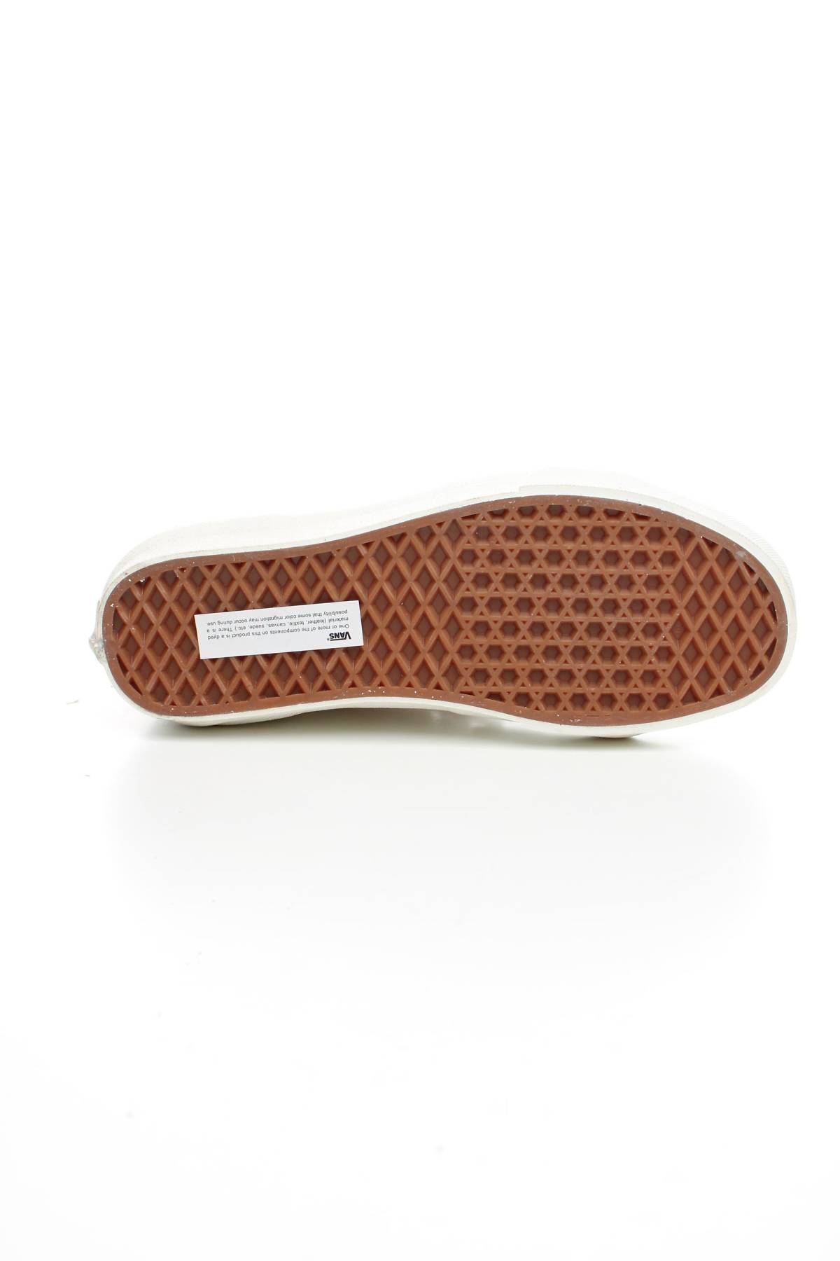 Sneakers Vans4 - Contourshop.gr Sneakers Vans4