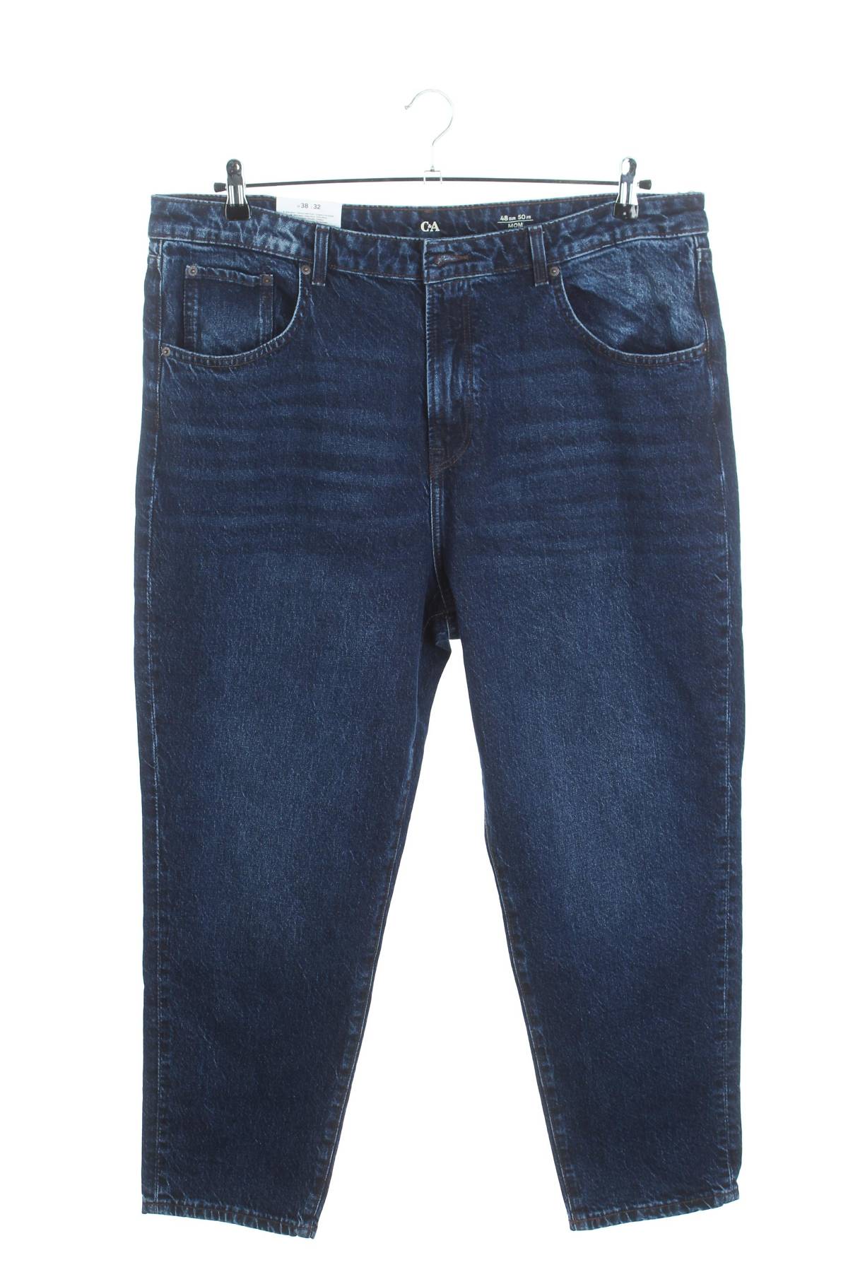 Дамски дънки C&A1