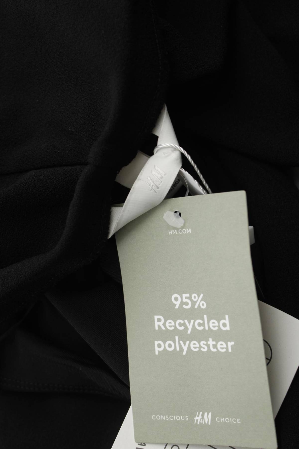 Рокля H&M3 - Contour.bg Рокля H&M3
