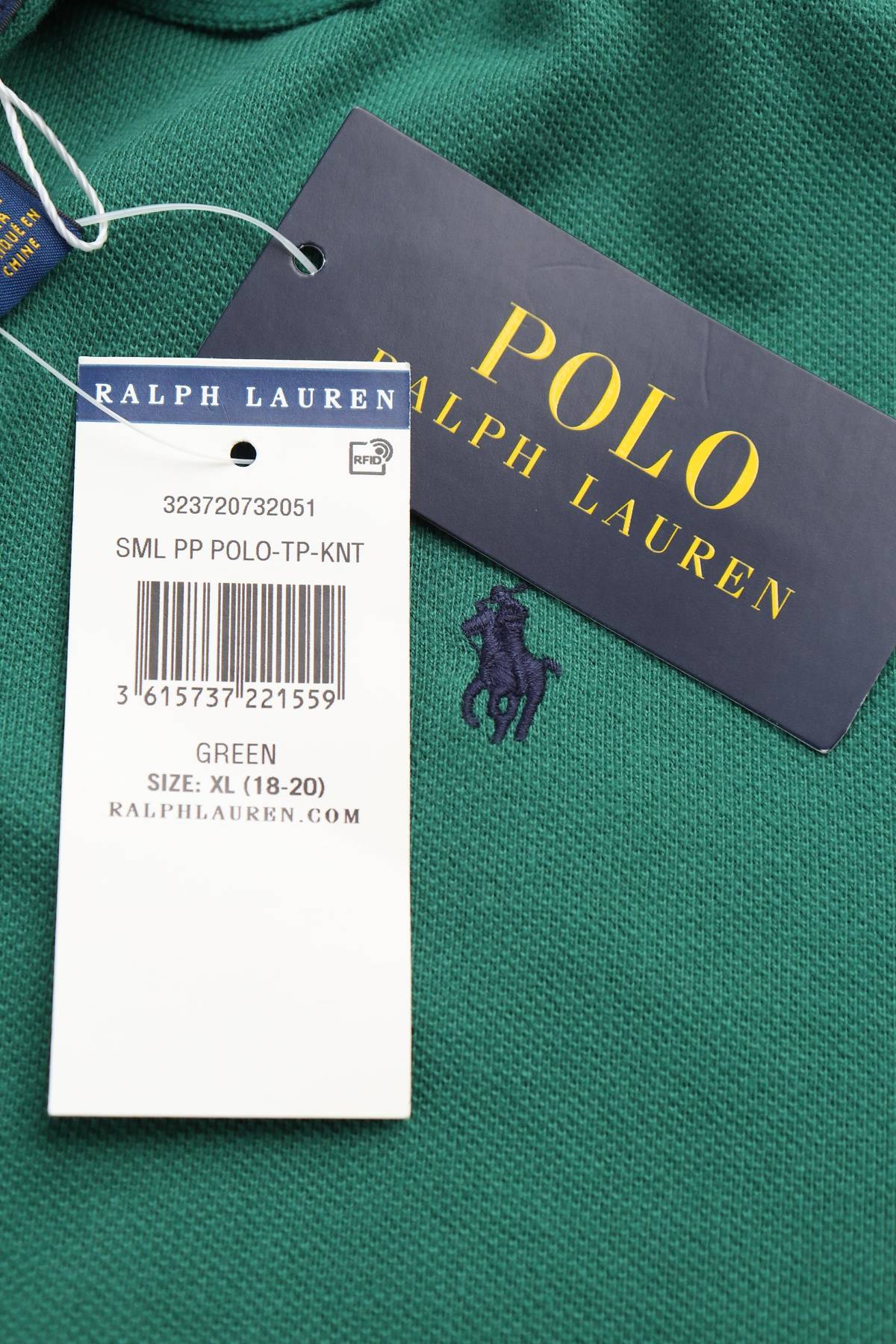 Детска тениска Polo by Ralph Lauren3