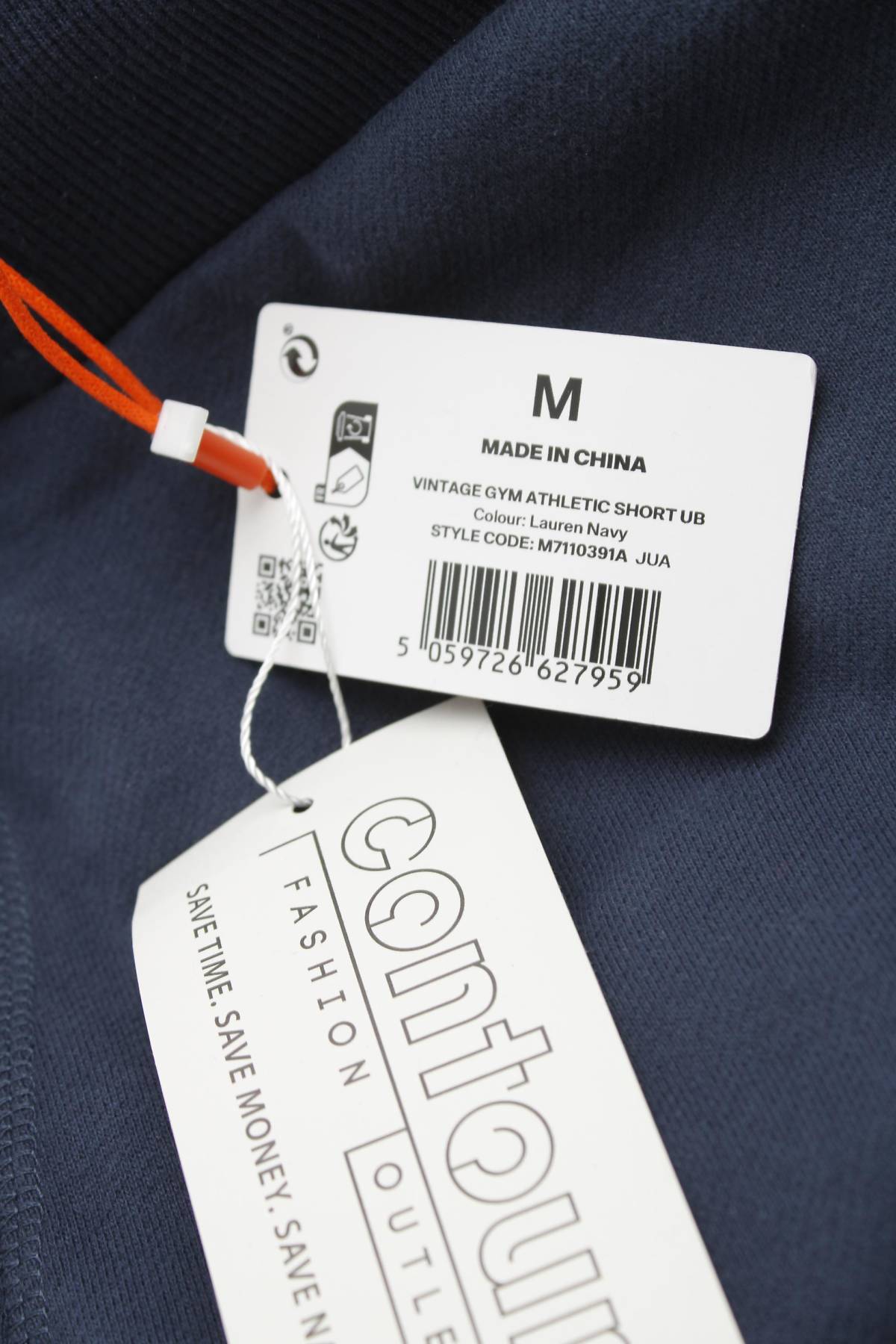 Ανδρικό σορτσάκι Superdry3 - Contourshop.gr Ανδρικό σορτσάκι Superdry3