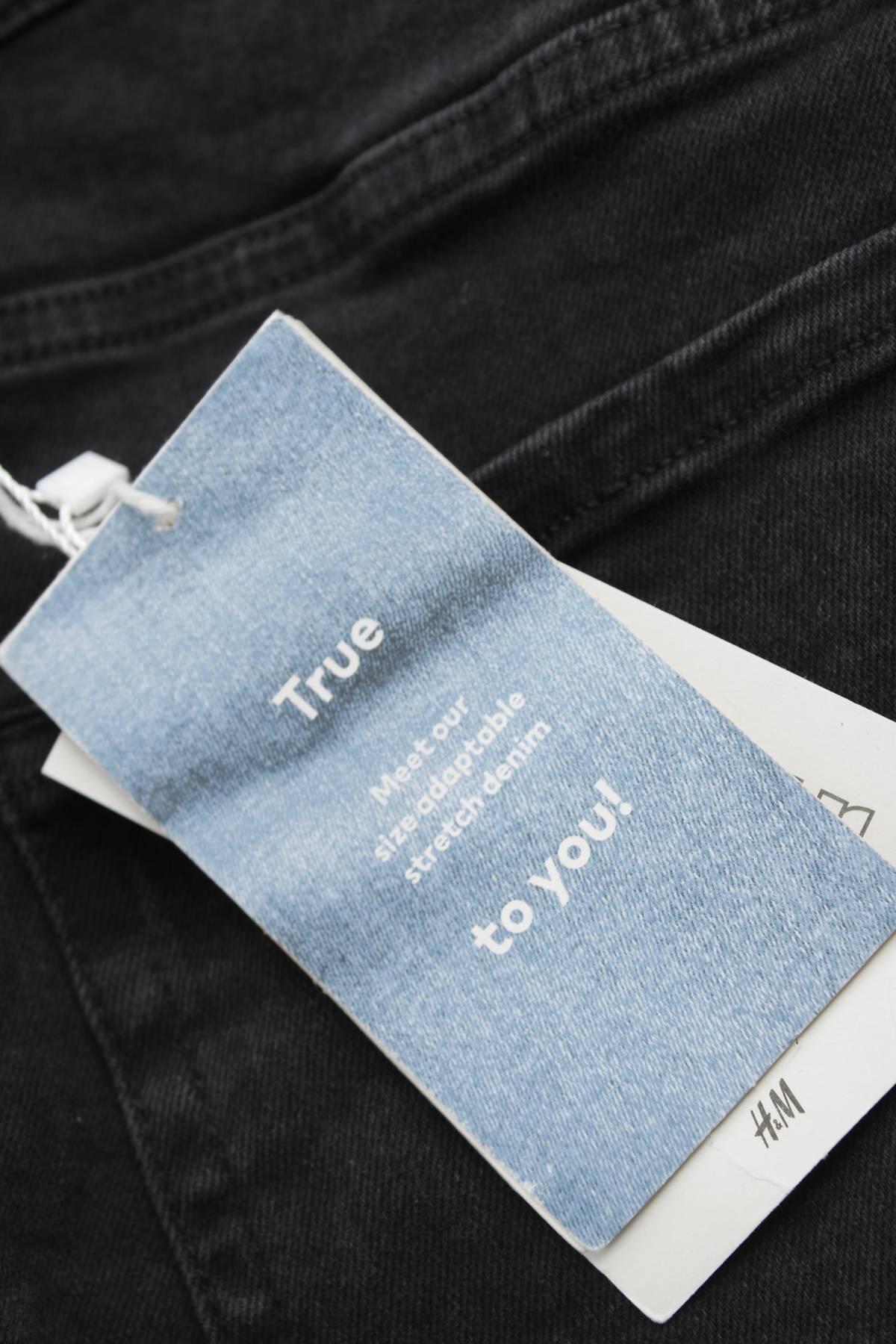 Дамски дънки H&M3