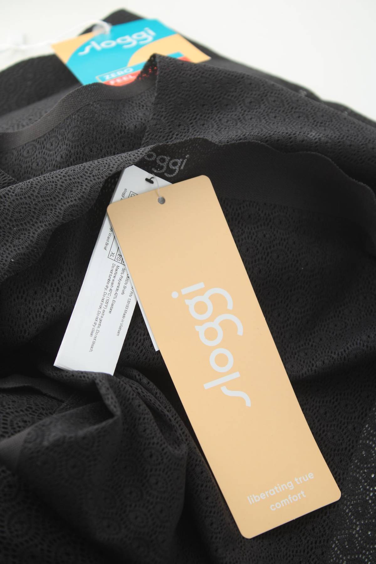 Бельо комплект Sloggi3