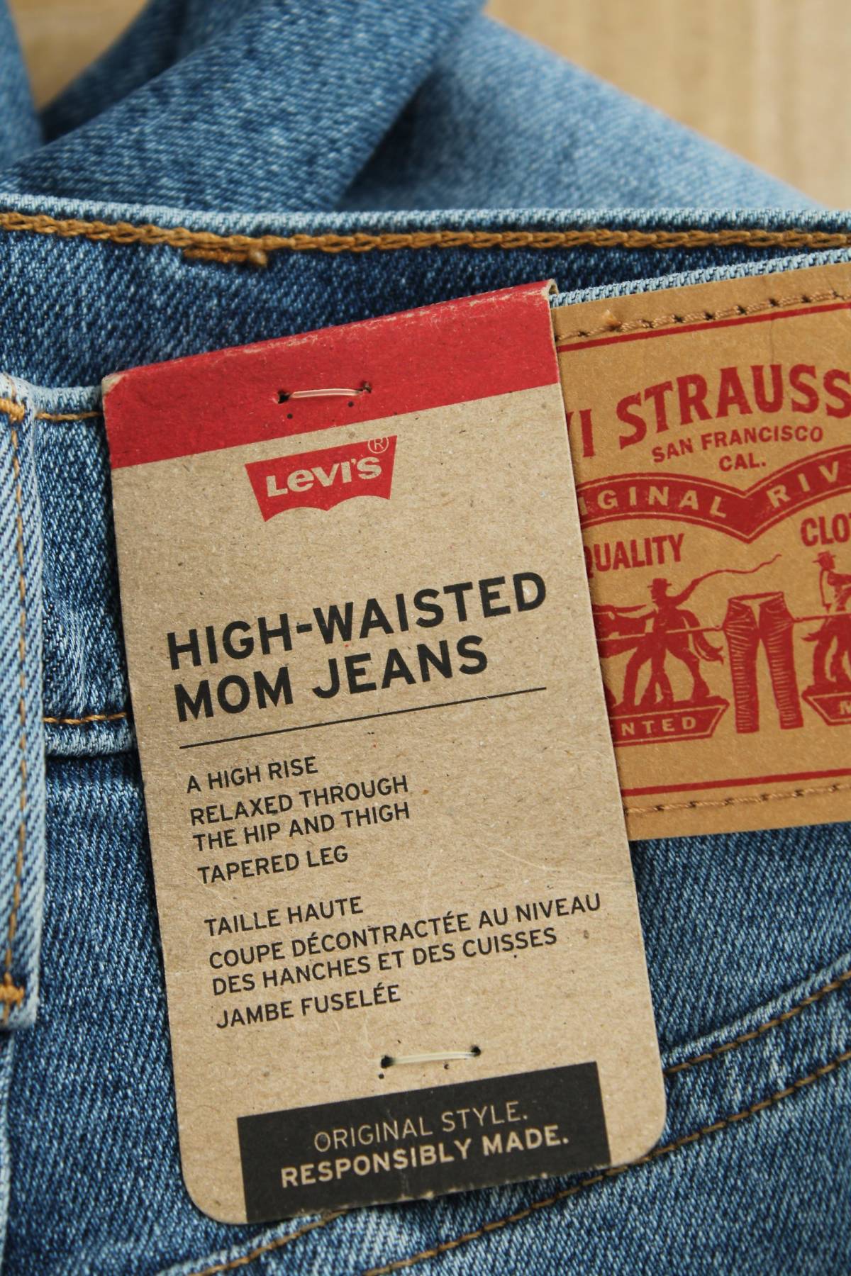 Дамски дънки Levi's3