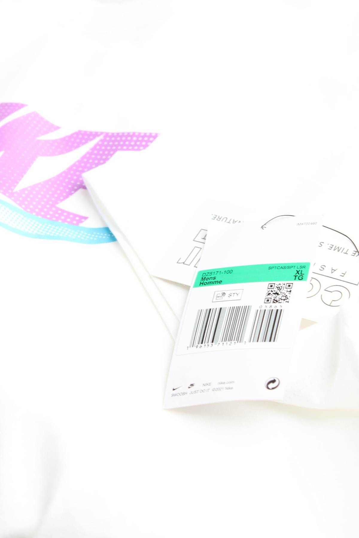 Мъжка тениска Nike2