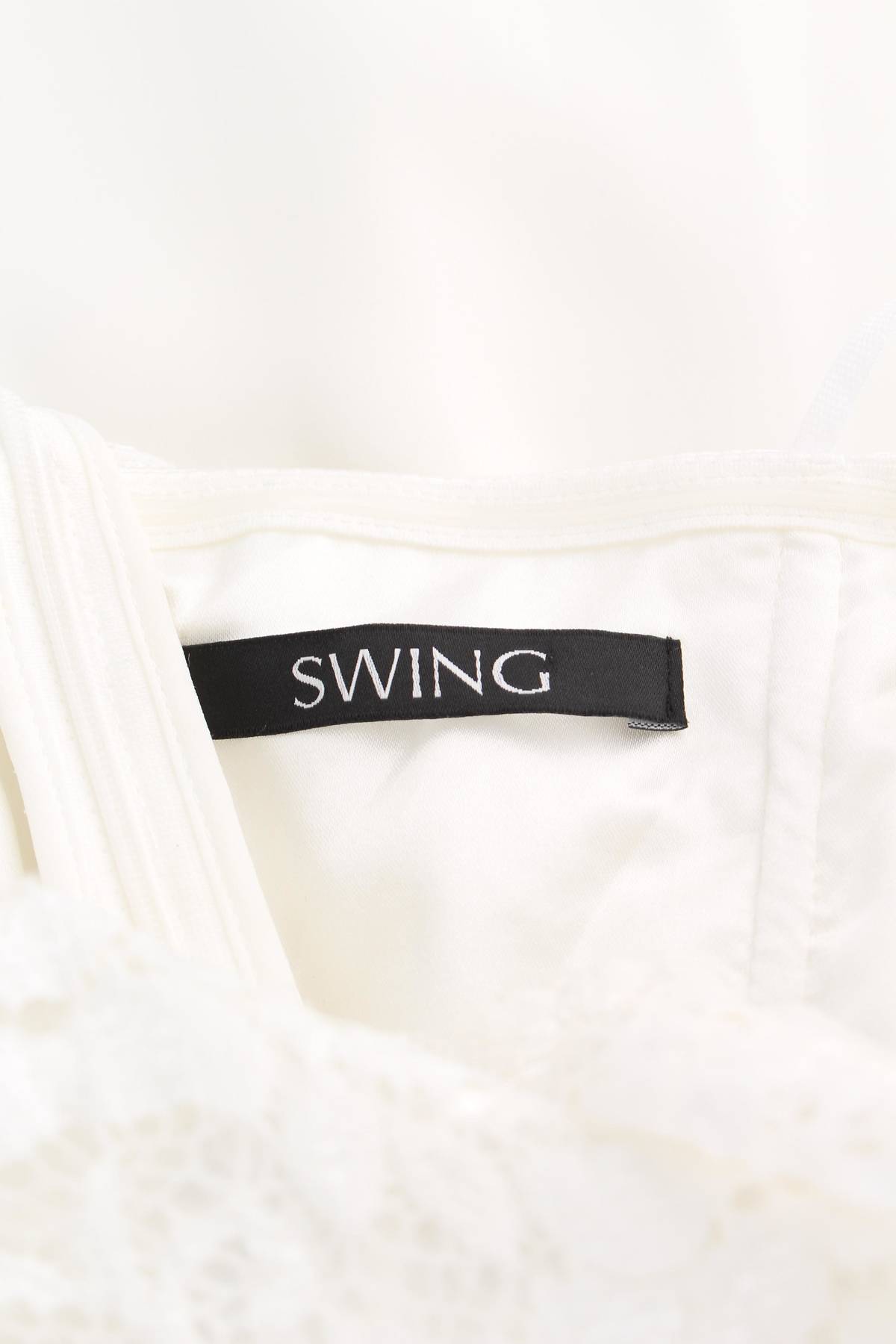 Рокля Swing3