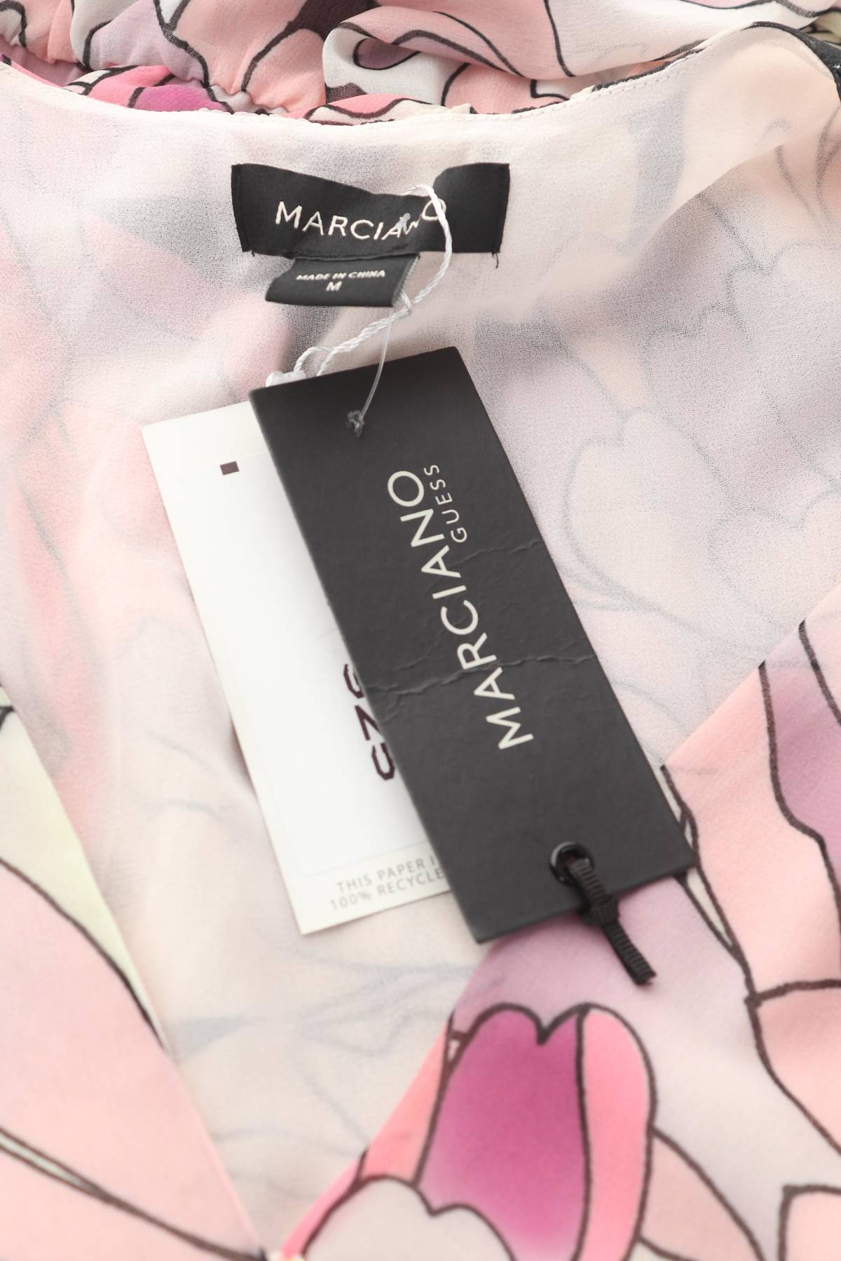 Дамски потник Guess By Marciano3 - Contour.bg Дамски потник Guess By Marciano3