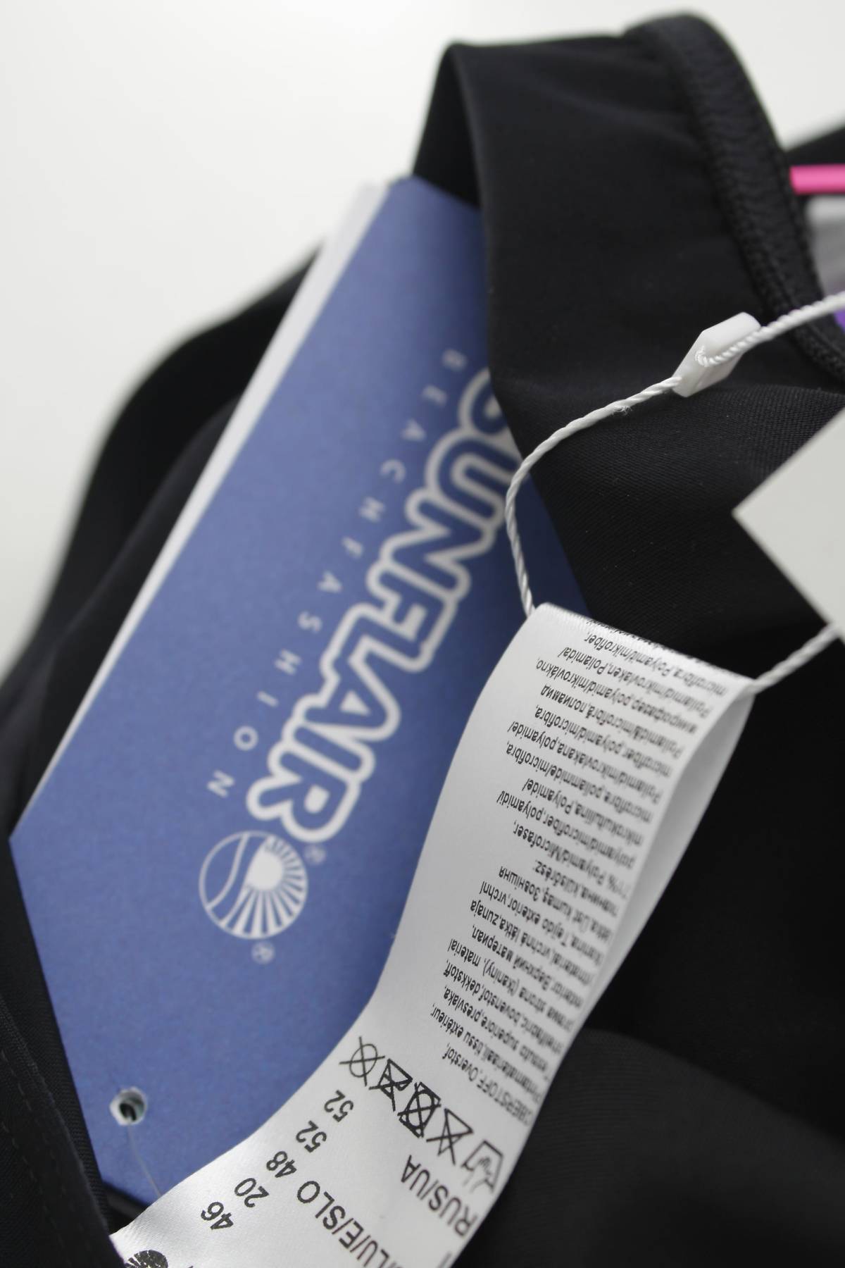 Μαγιό κάτω τμήμα Sunflair3 - Contourshop.gr Μαγιό κάτω τμήμα Sunflair3