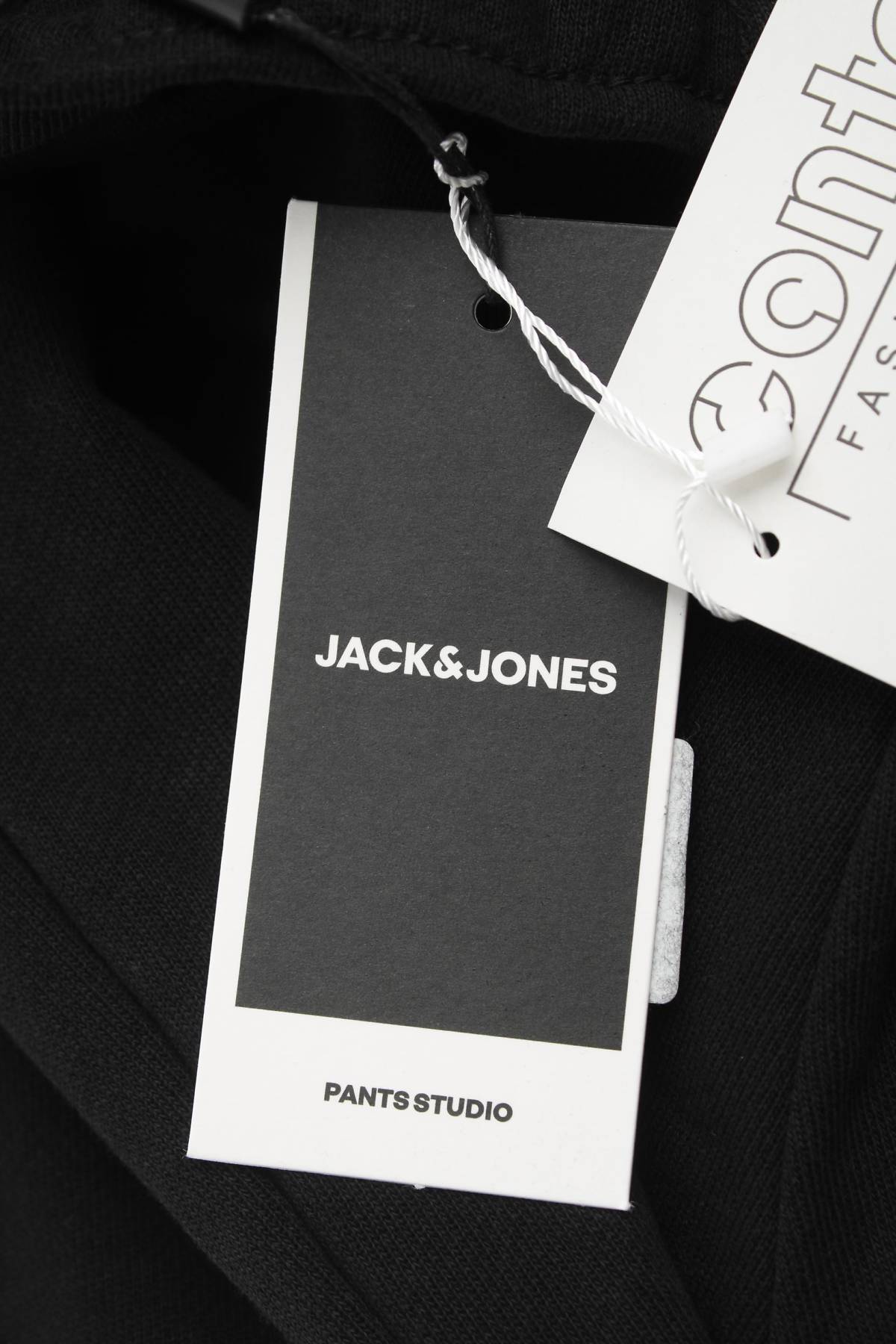 Ανδρικό αθλητικό παντελόνι Jack & Jones3
