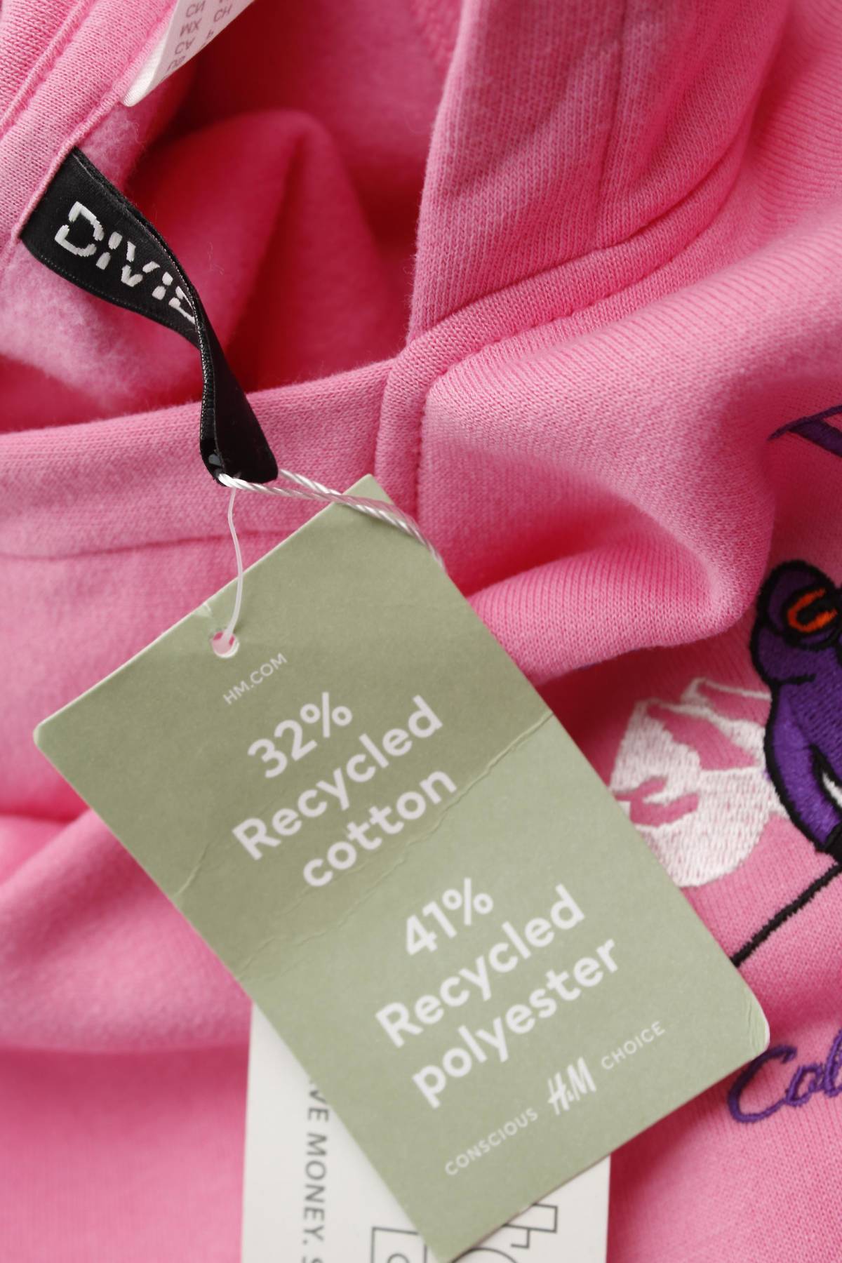 Дамски суичър H&M Divided3 - Contour.bg Дамски суичър H&M Divided3