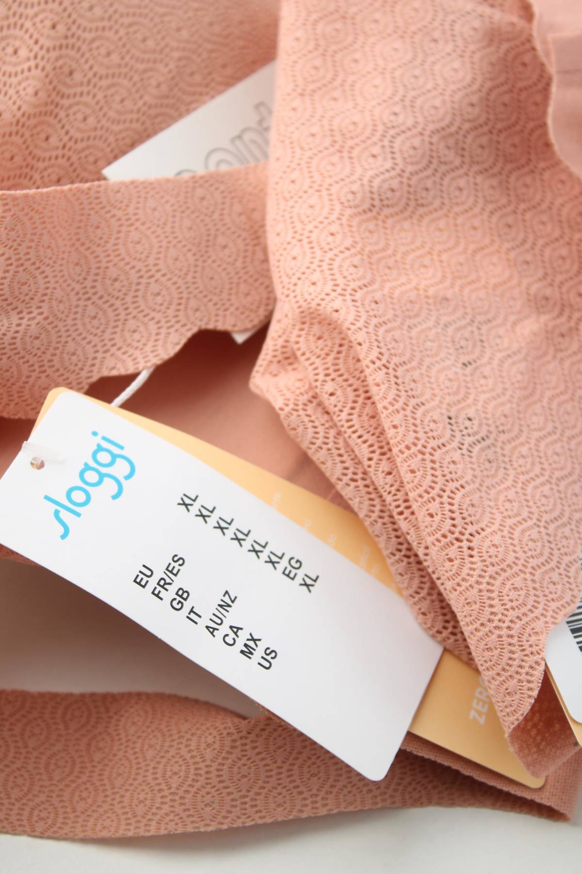 Бельо комплект Sloggi3