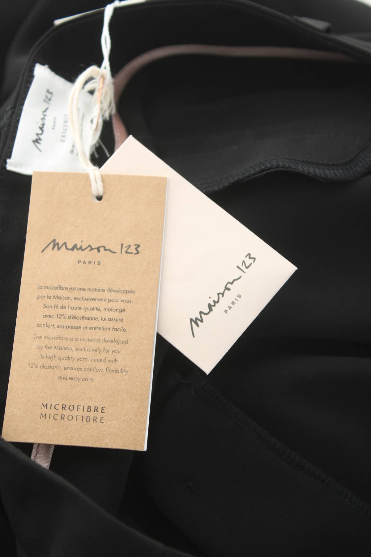 Γυναικείο παντελόνι Maison 1233